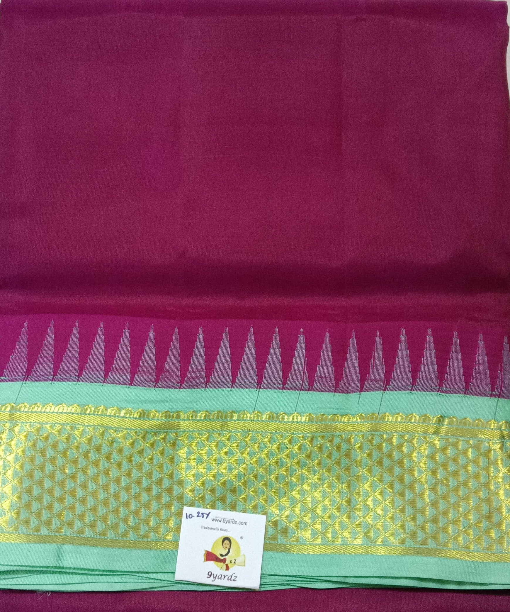Pure silk 10.25yardz