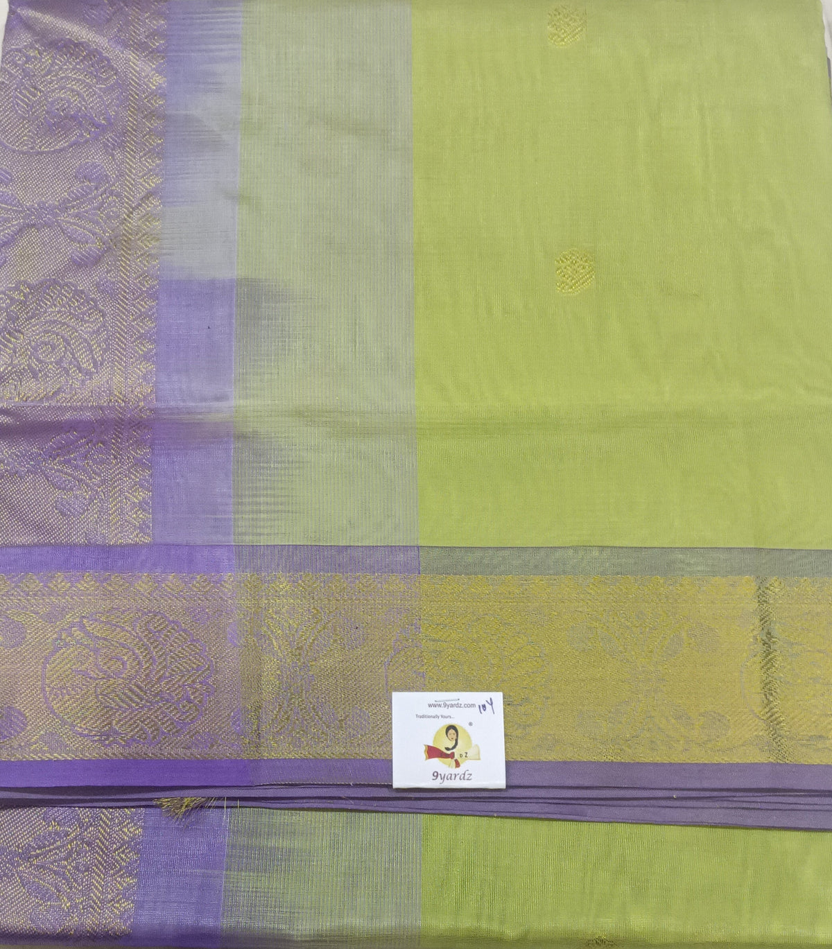 Pure silk cotton -10yards madisar