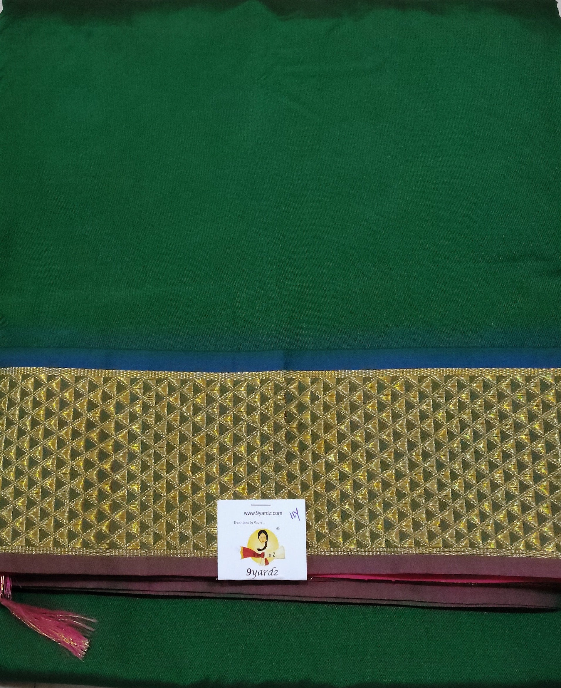 Poly silk 11yards madisar