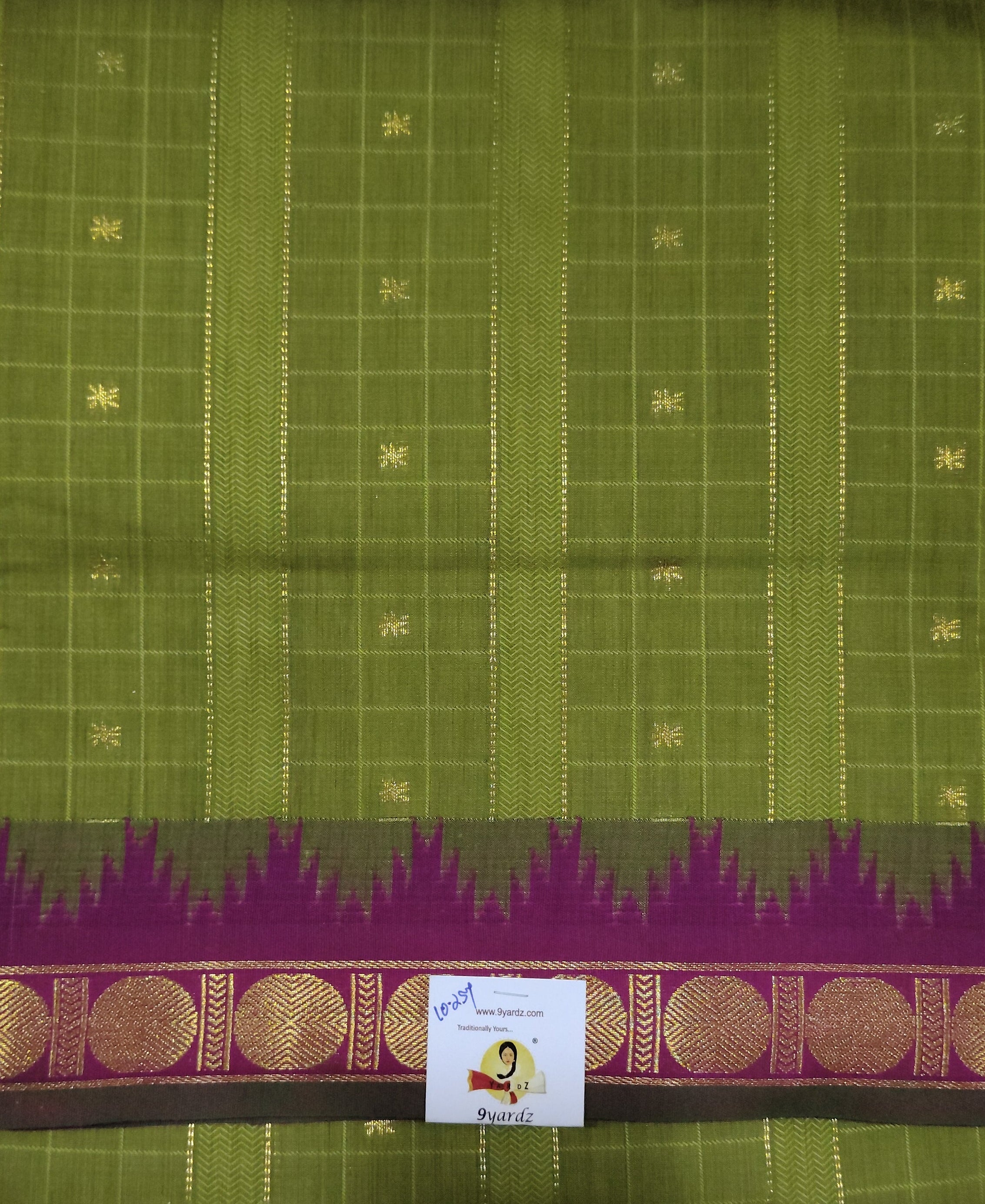Akshaya cotton 10.25 yards madisar