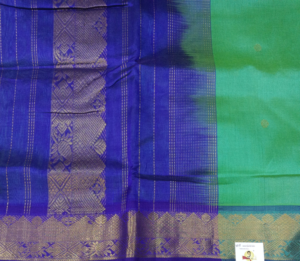 Pure silk cotton 10yards  madisar