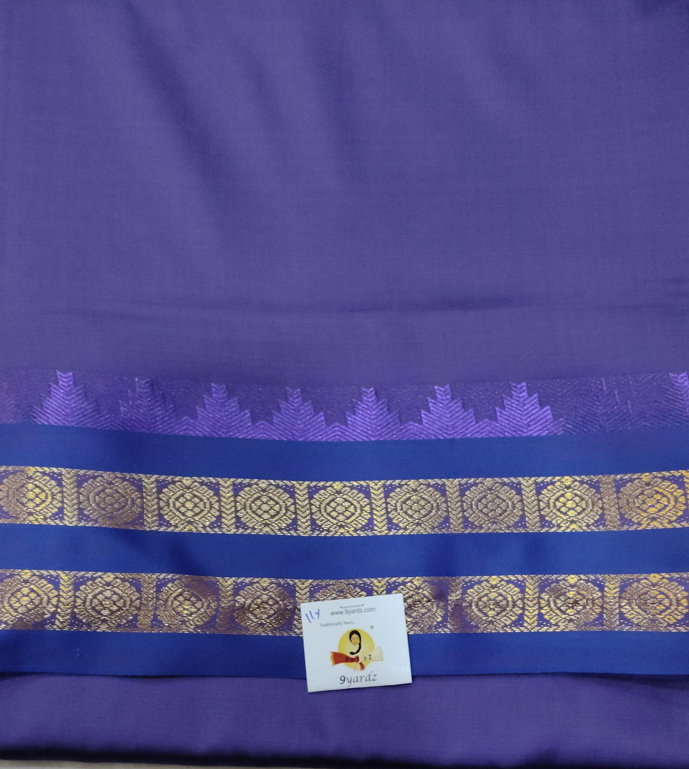 Poly silk 11yards Madisar
