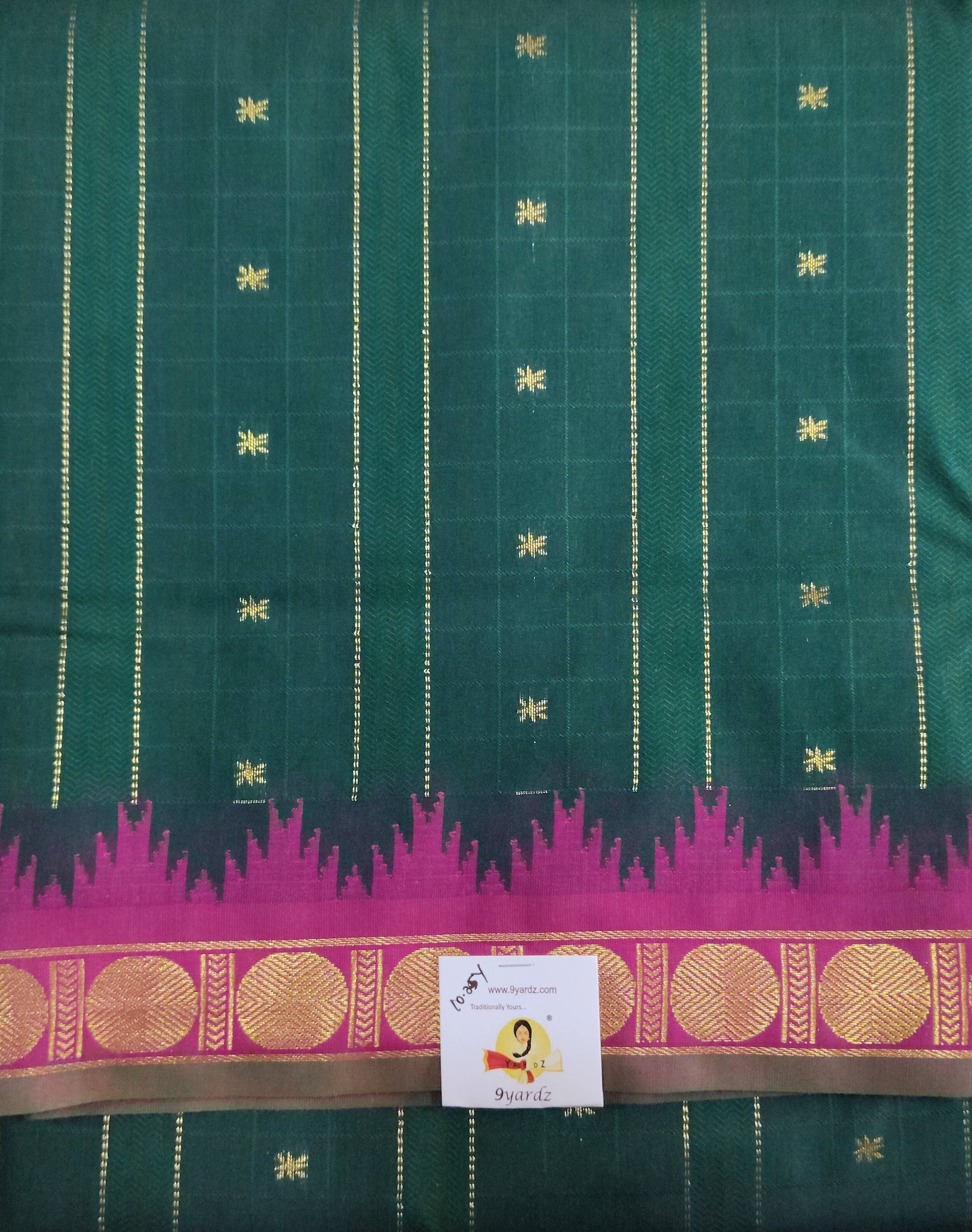 Akshaya cotton 10.25 yards madisar