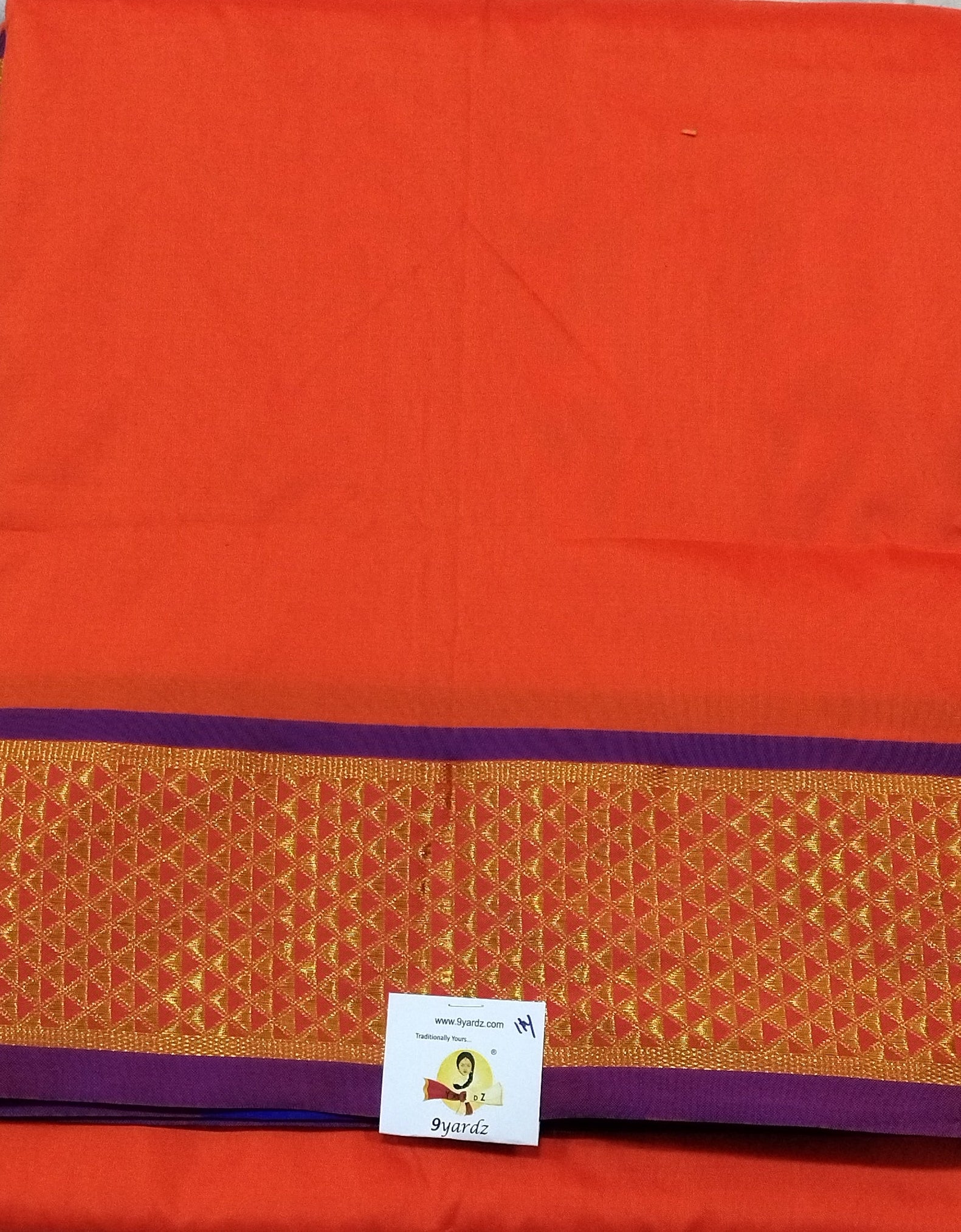 Poly silk 11yards madisar