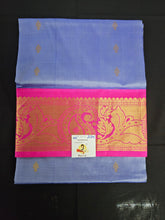 Load image into Gallery viewer, Pattu Pavadai Pure silk 44&quot;