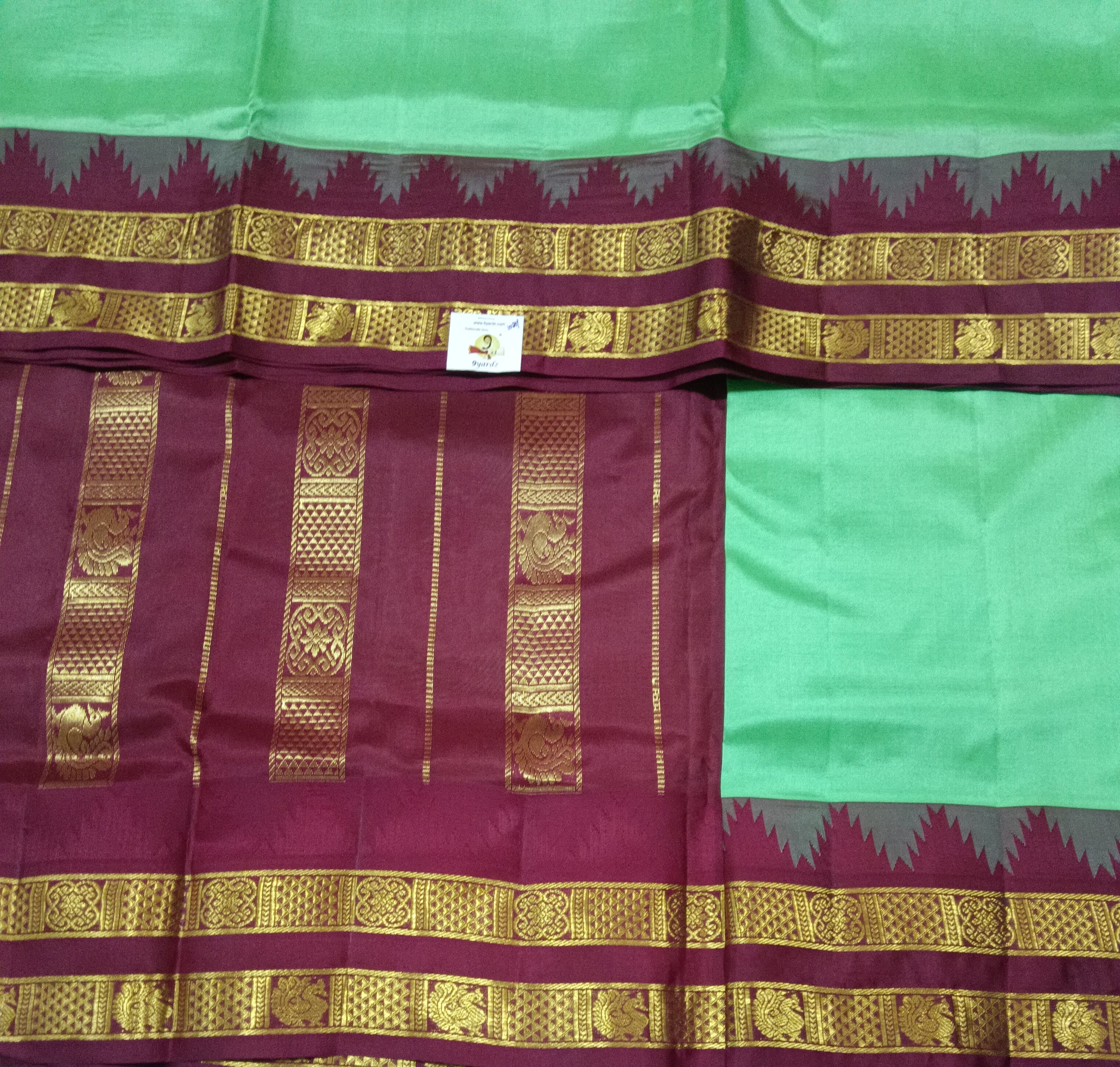 Pure silk 10.25yardz