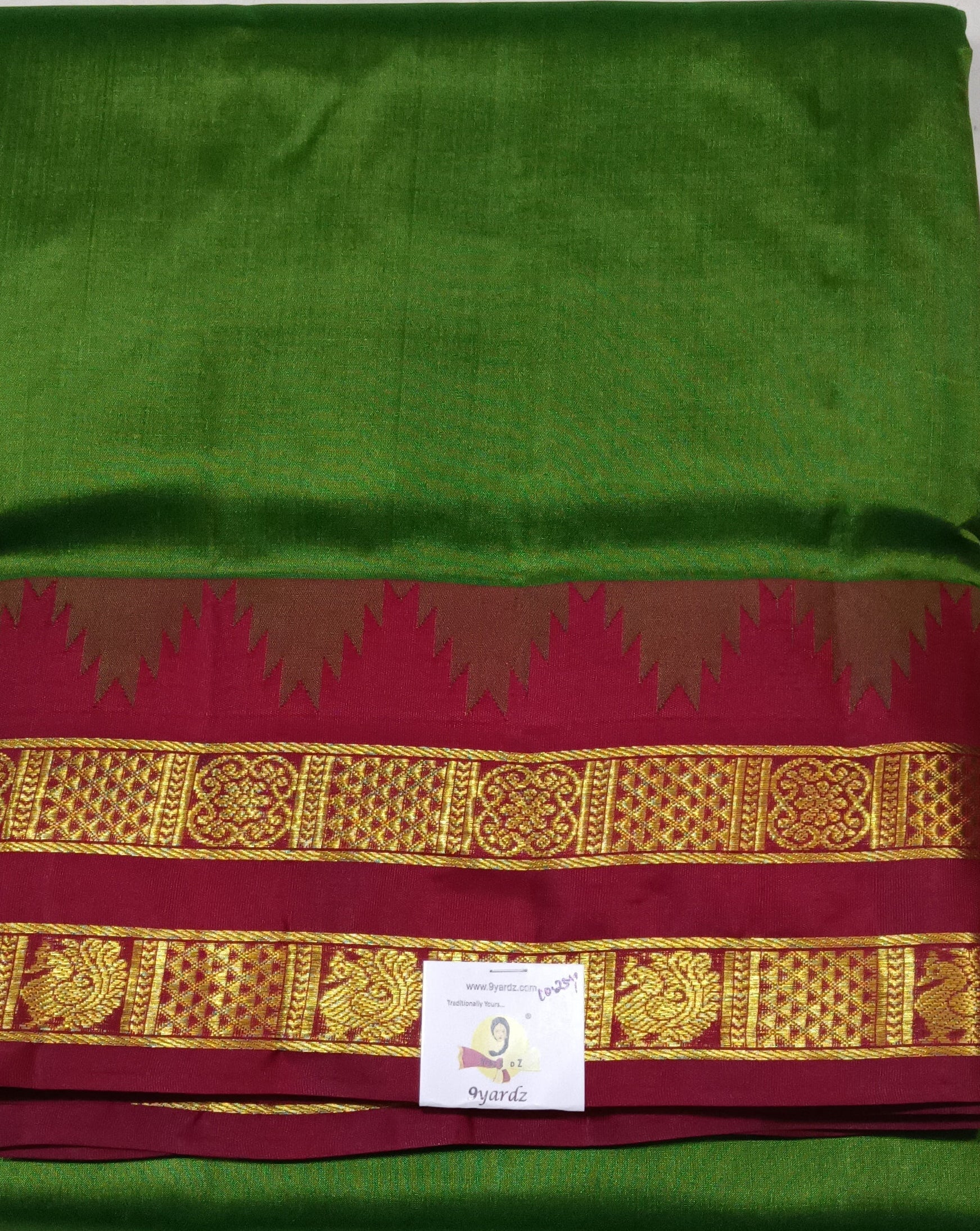 Pure silk 10.25yardz