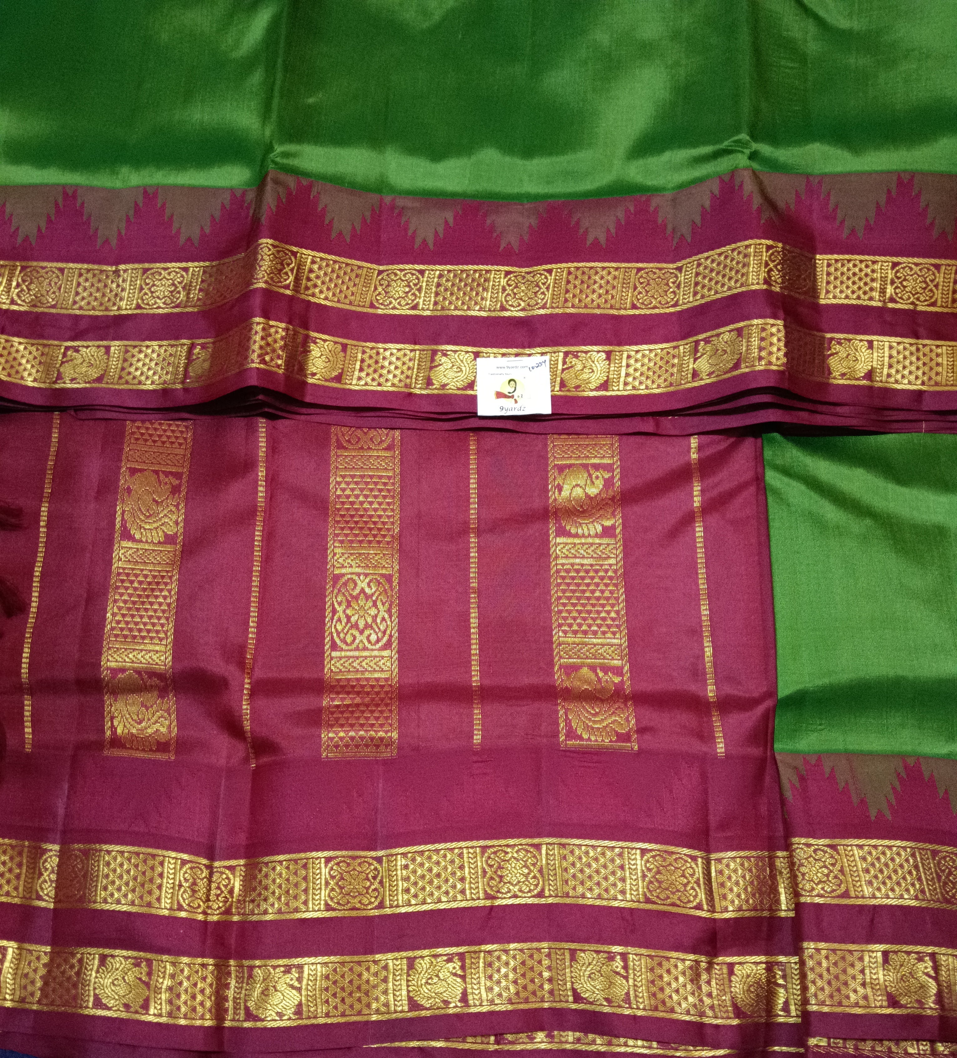 Pure silk 10.25yardz