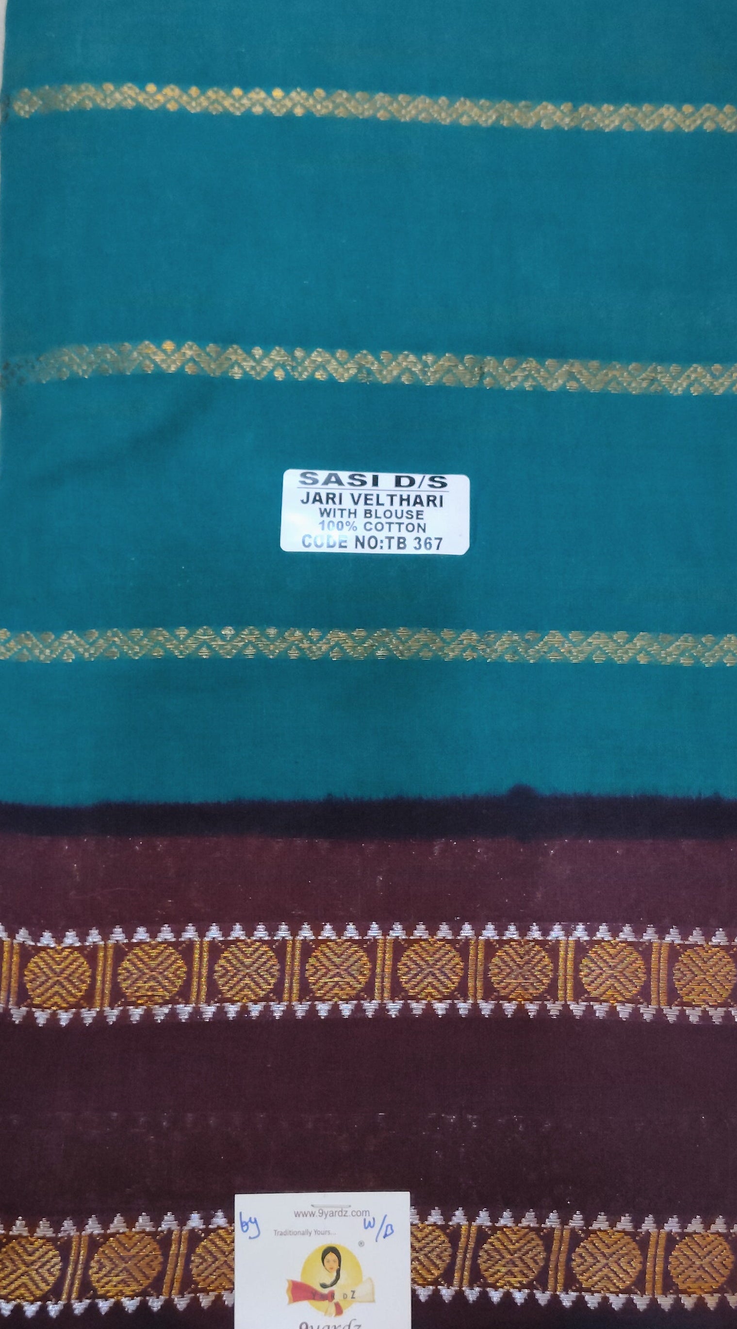 Sungudi cotton 6 yards