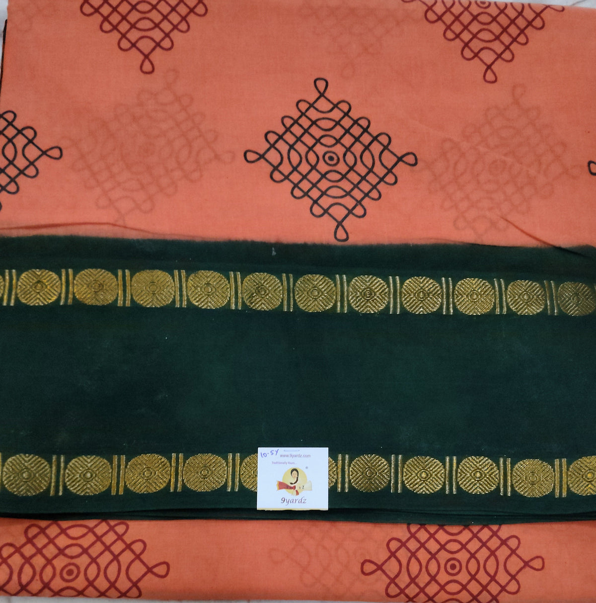 Sungudi 10.5 yards