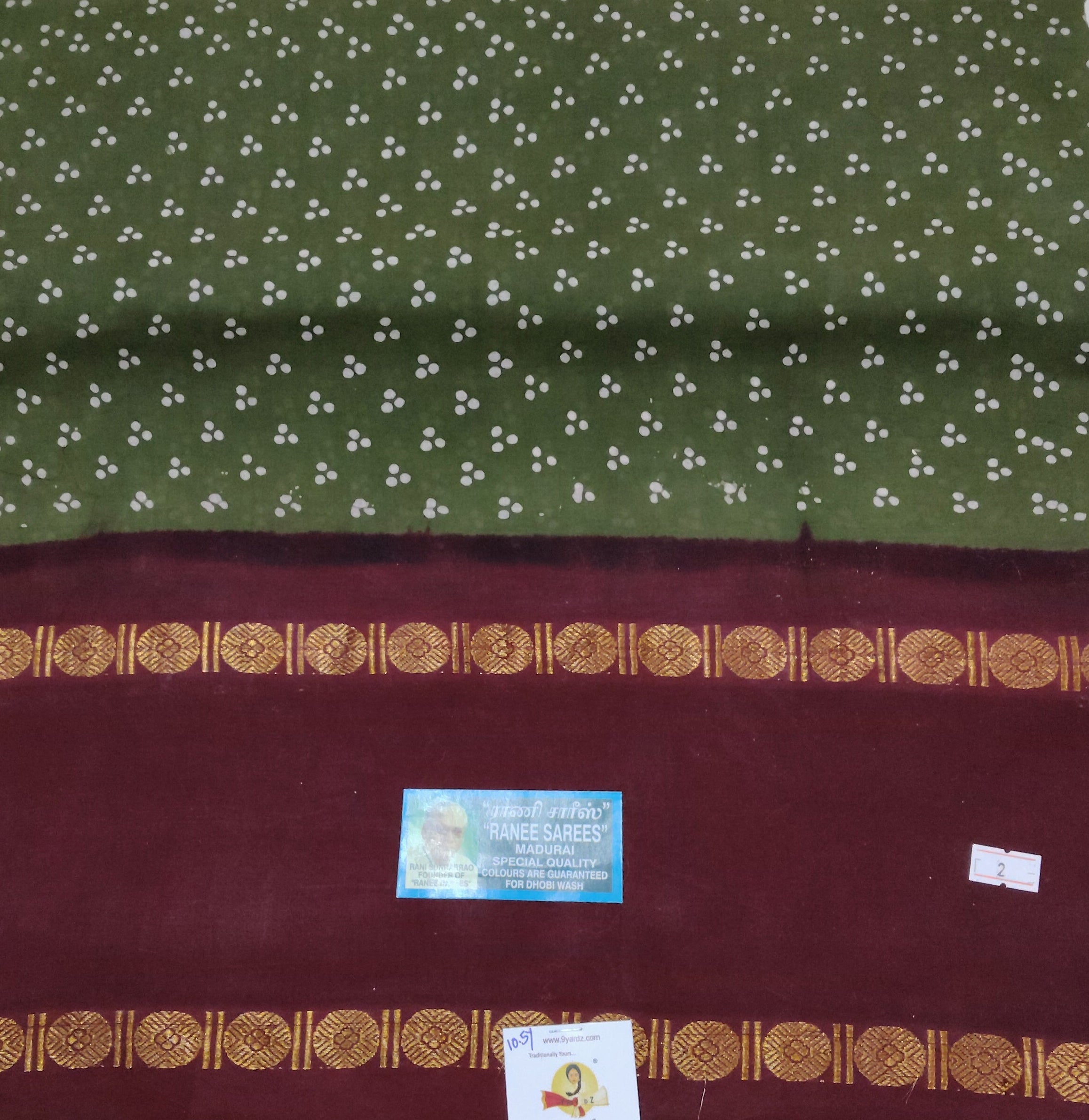 Ranee voyal saree 10.5yardz(9.5mtrs)