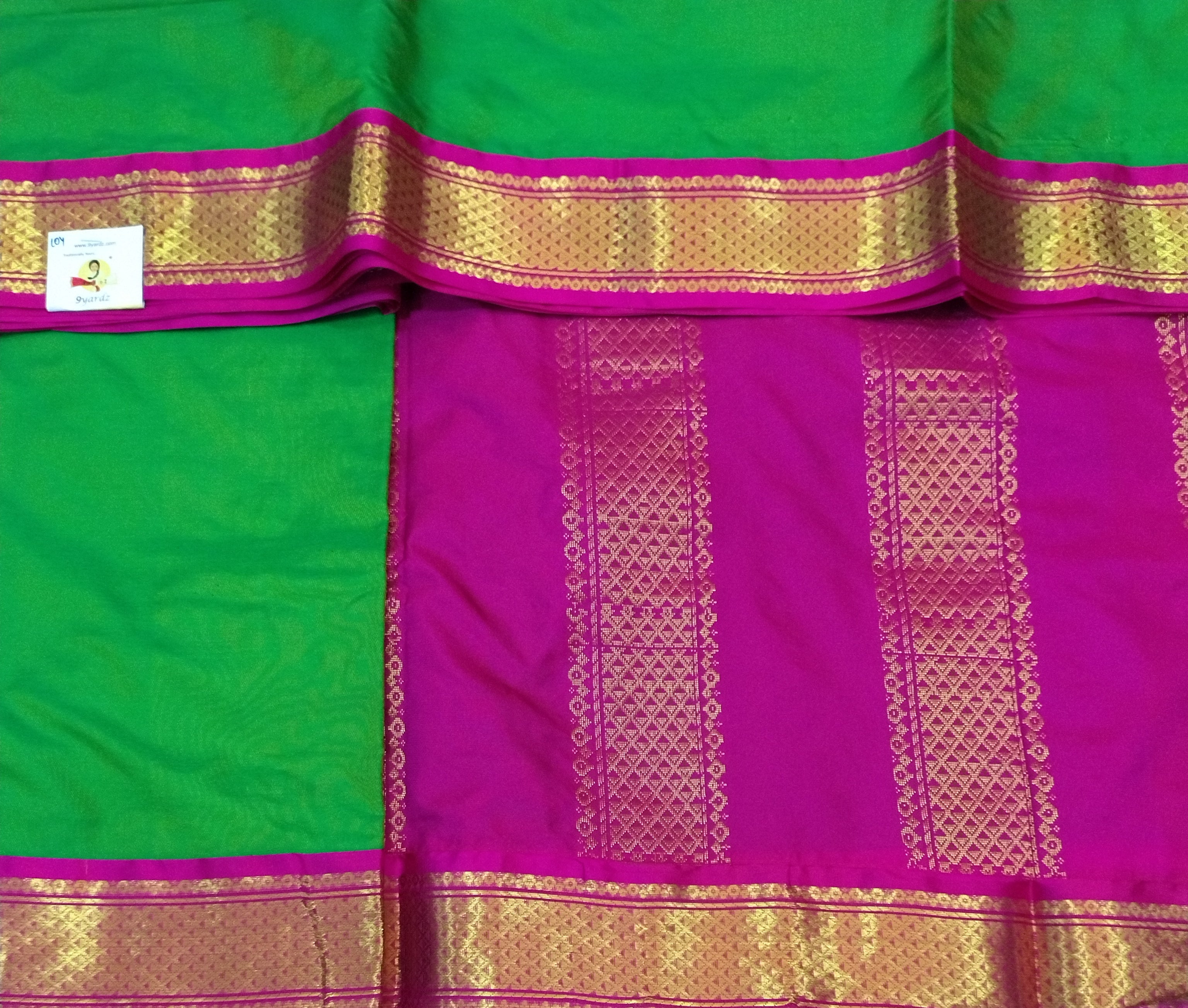 Pure Silk Mix madisar