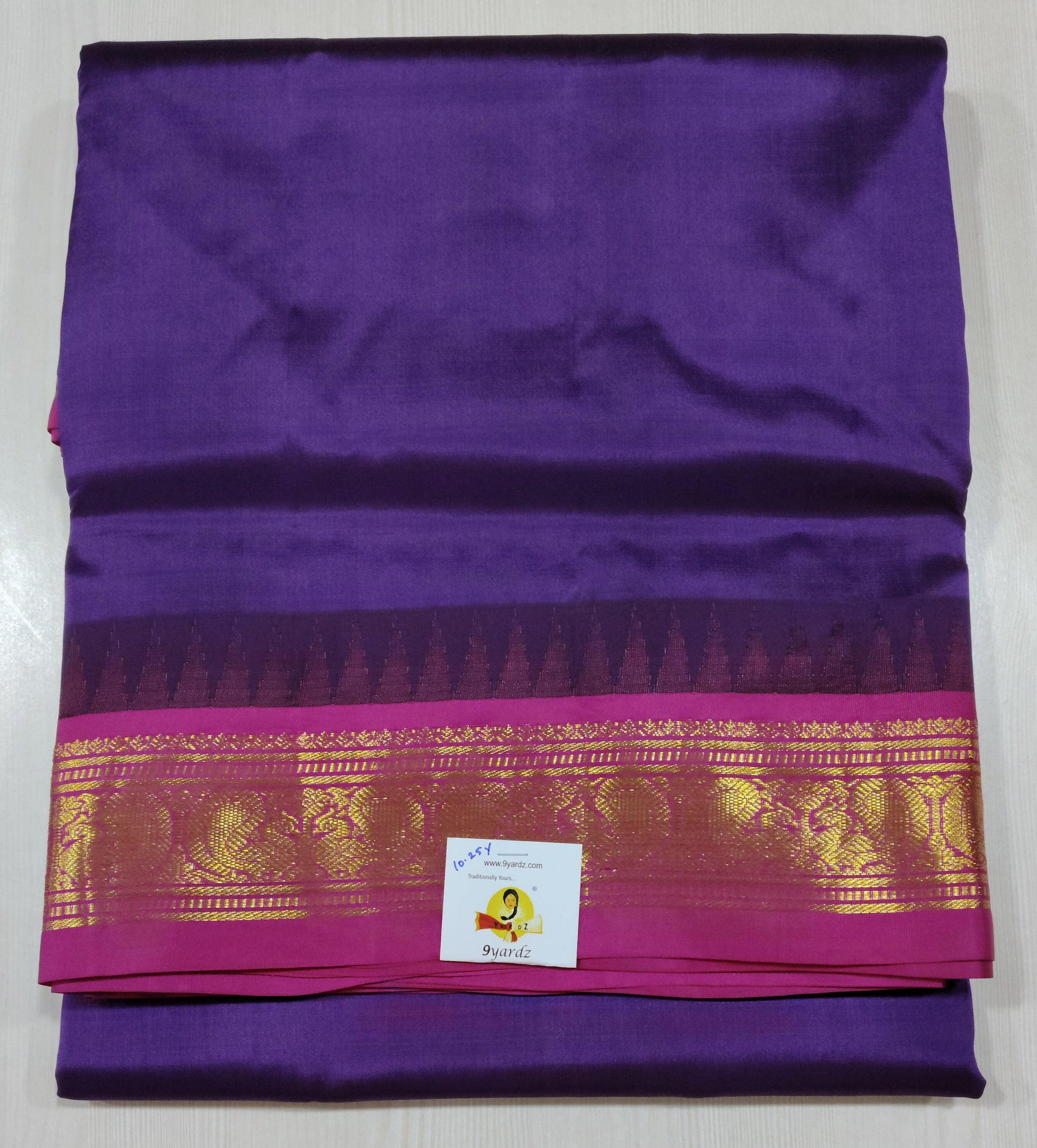 Pure silk 10.25yardz