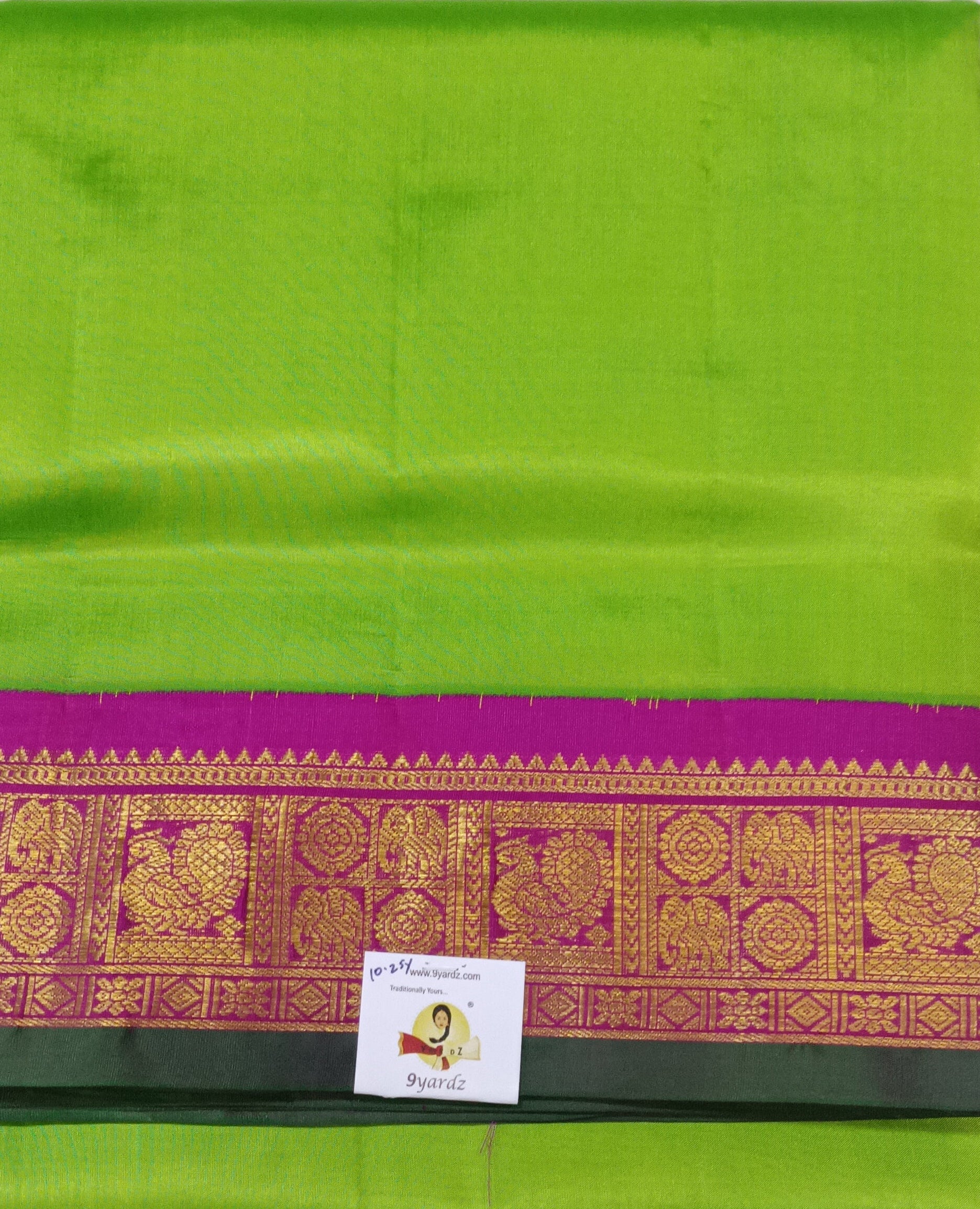 Pure silk 10.25yardz