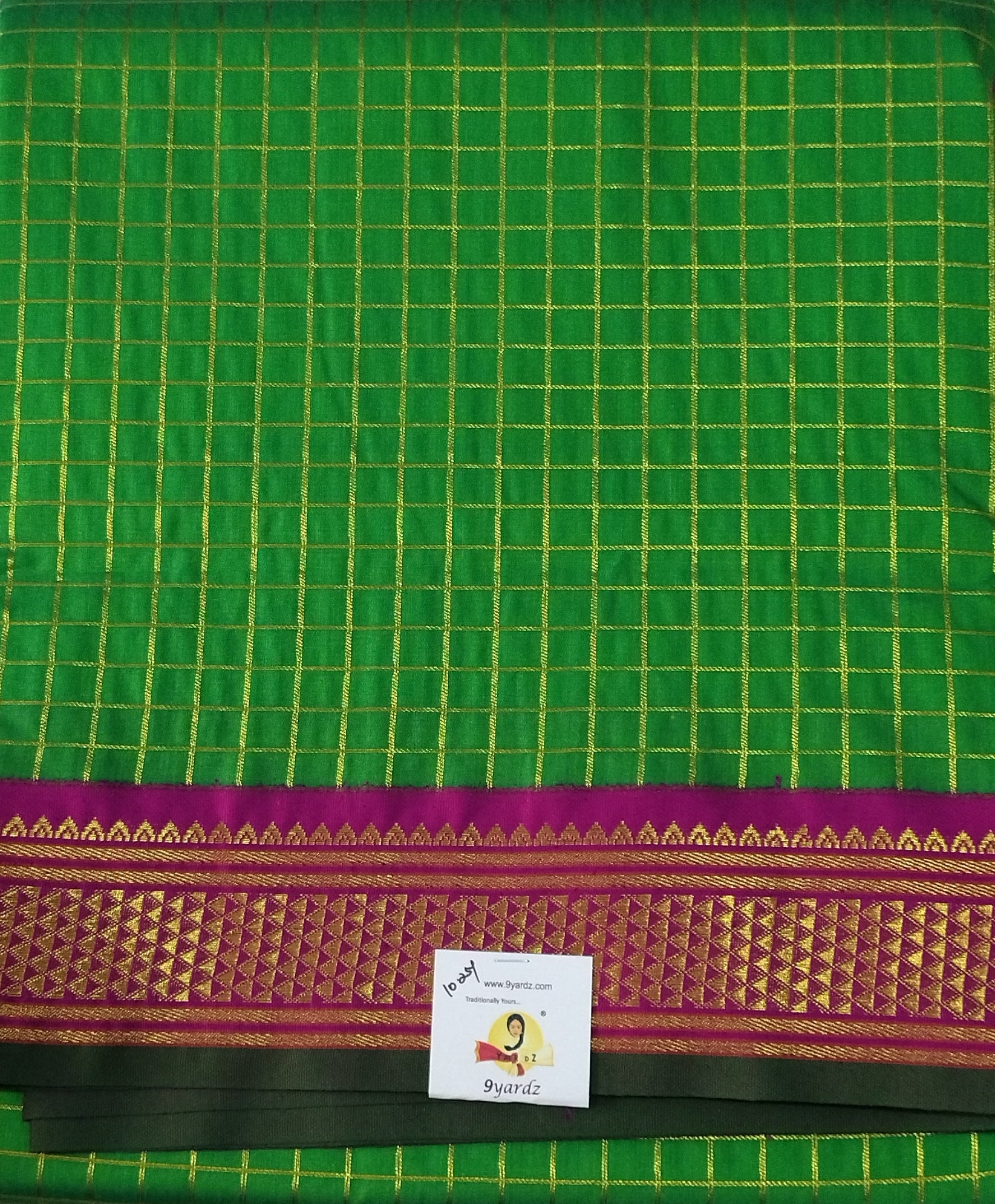 Akshaya cotton 10.25 yards madisar
