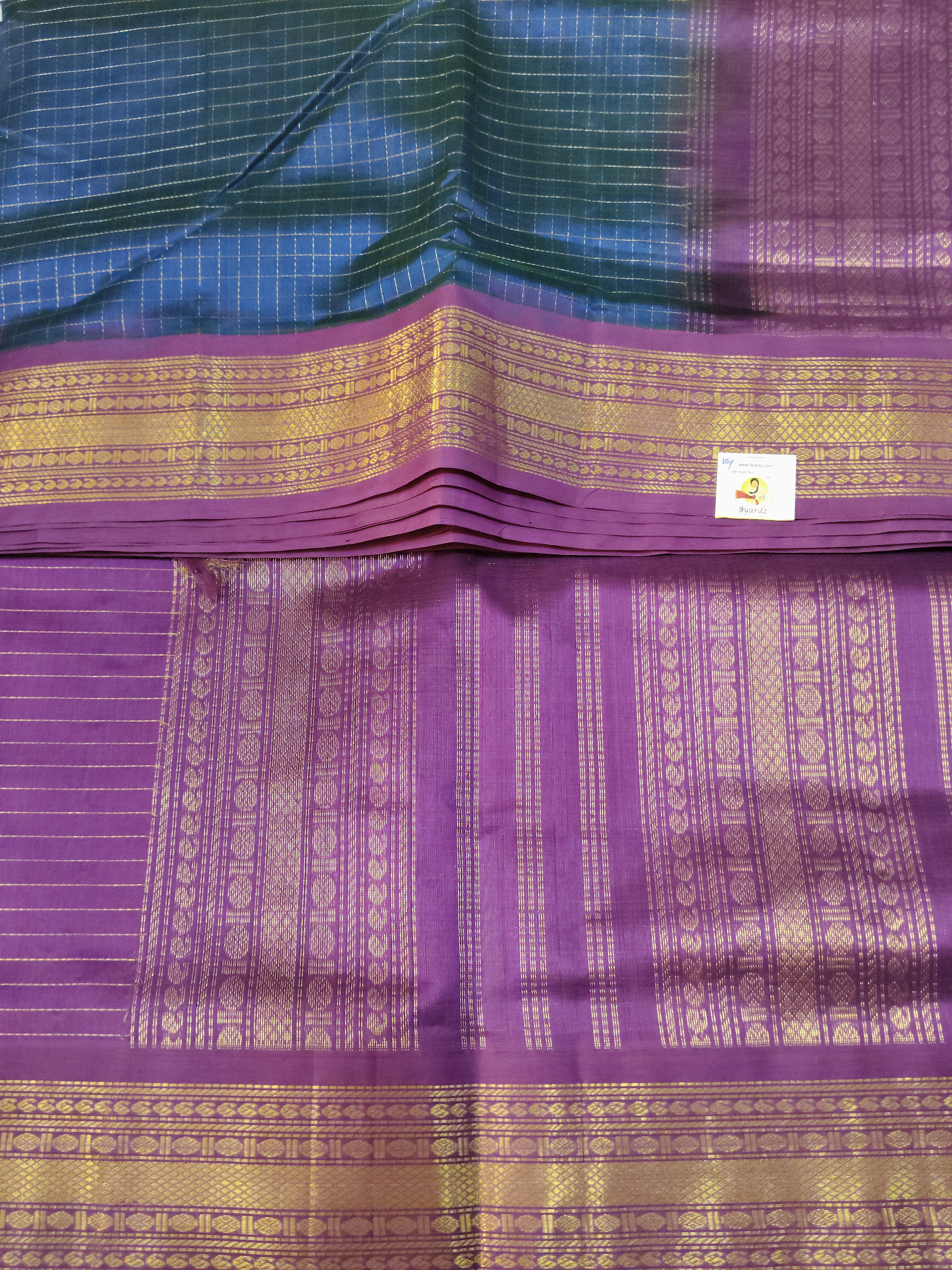 Korvai Silk Cotton 10yardz