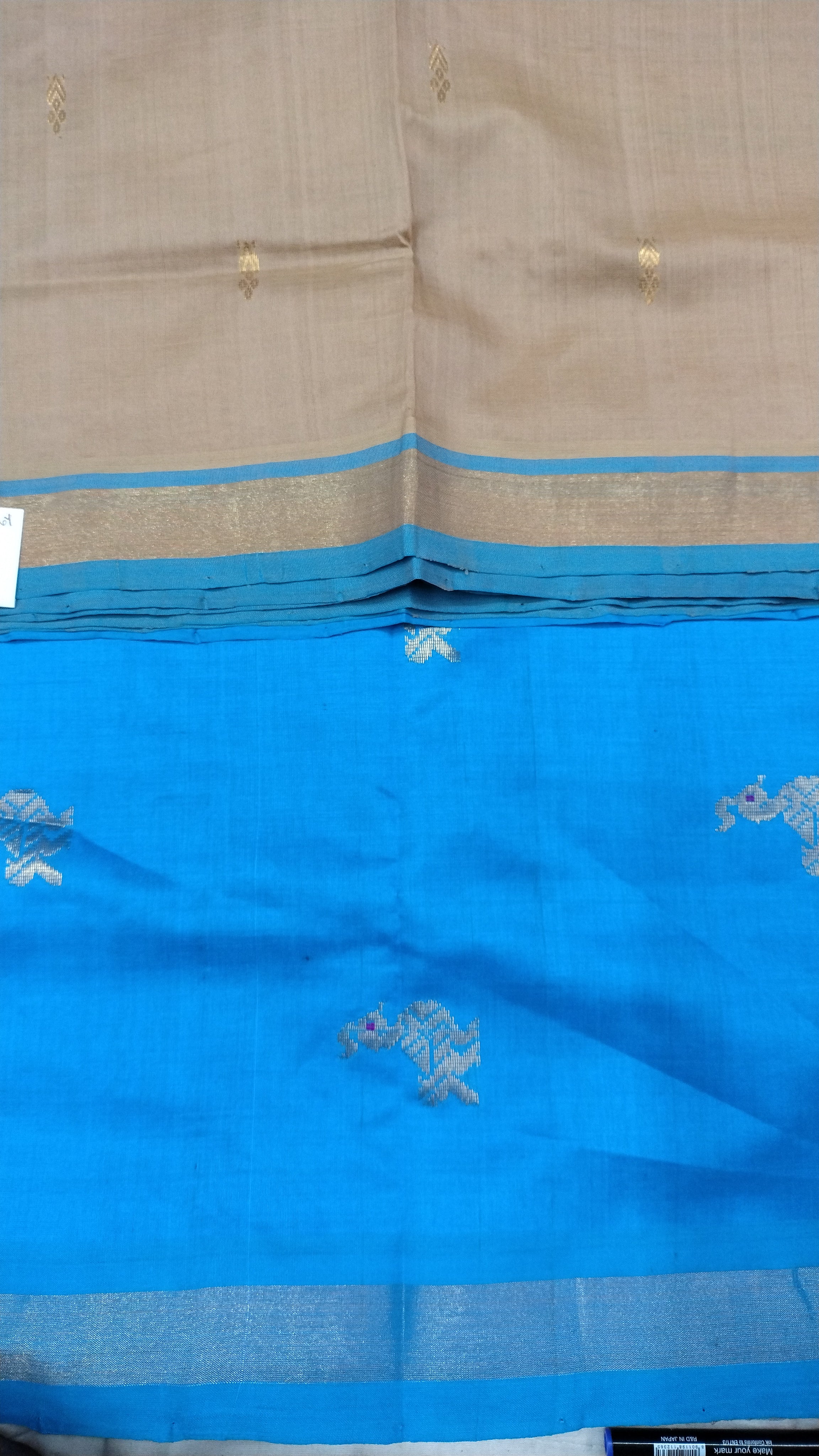 Semi silk Embossed 6Yards