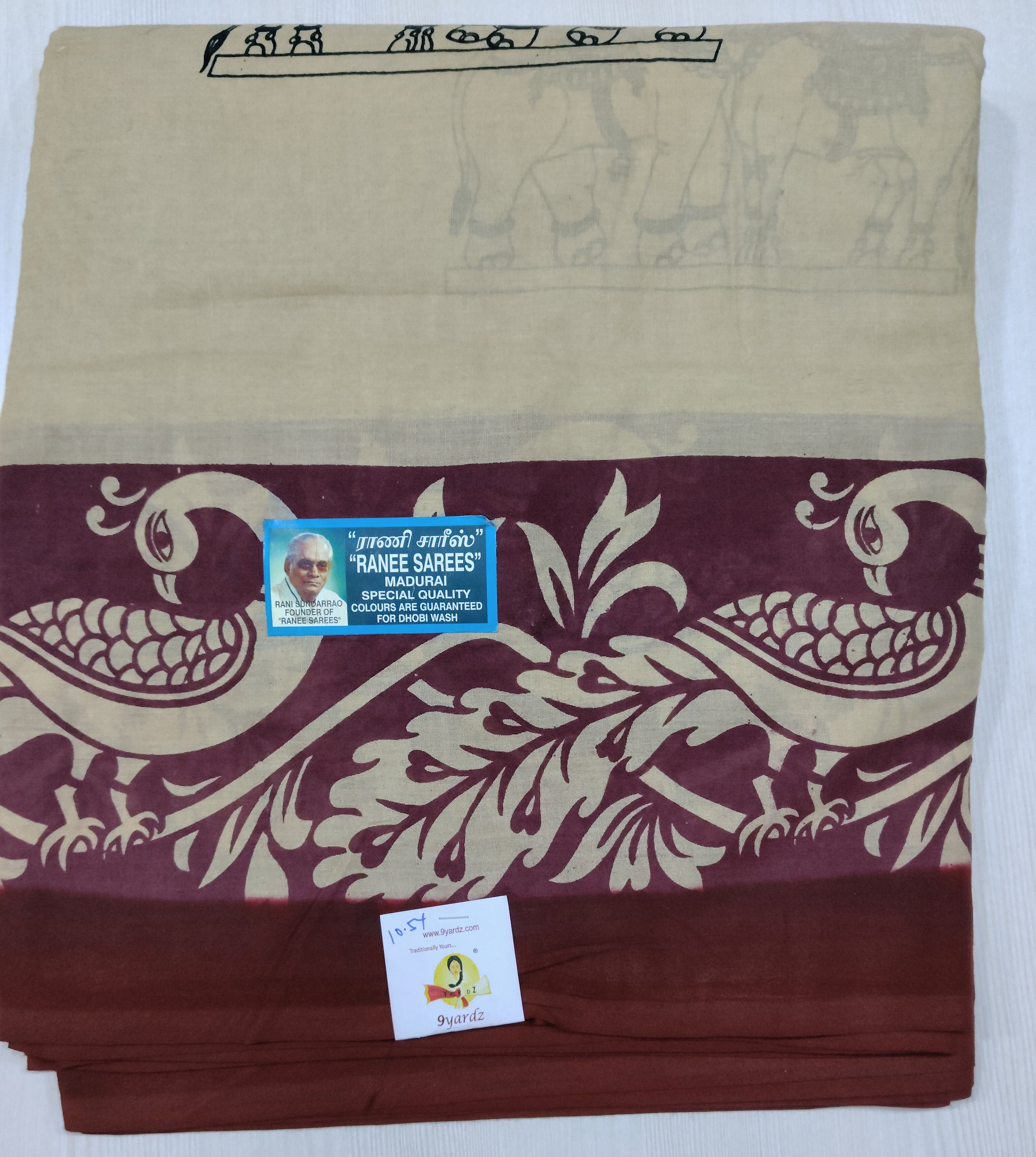 Ranee voyal saree 10.5yardz(9.5mtrs)