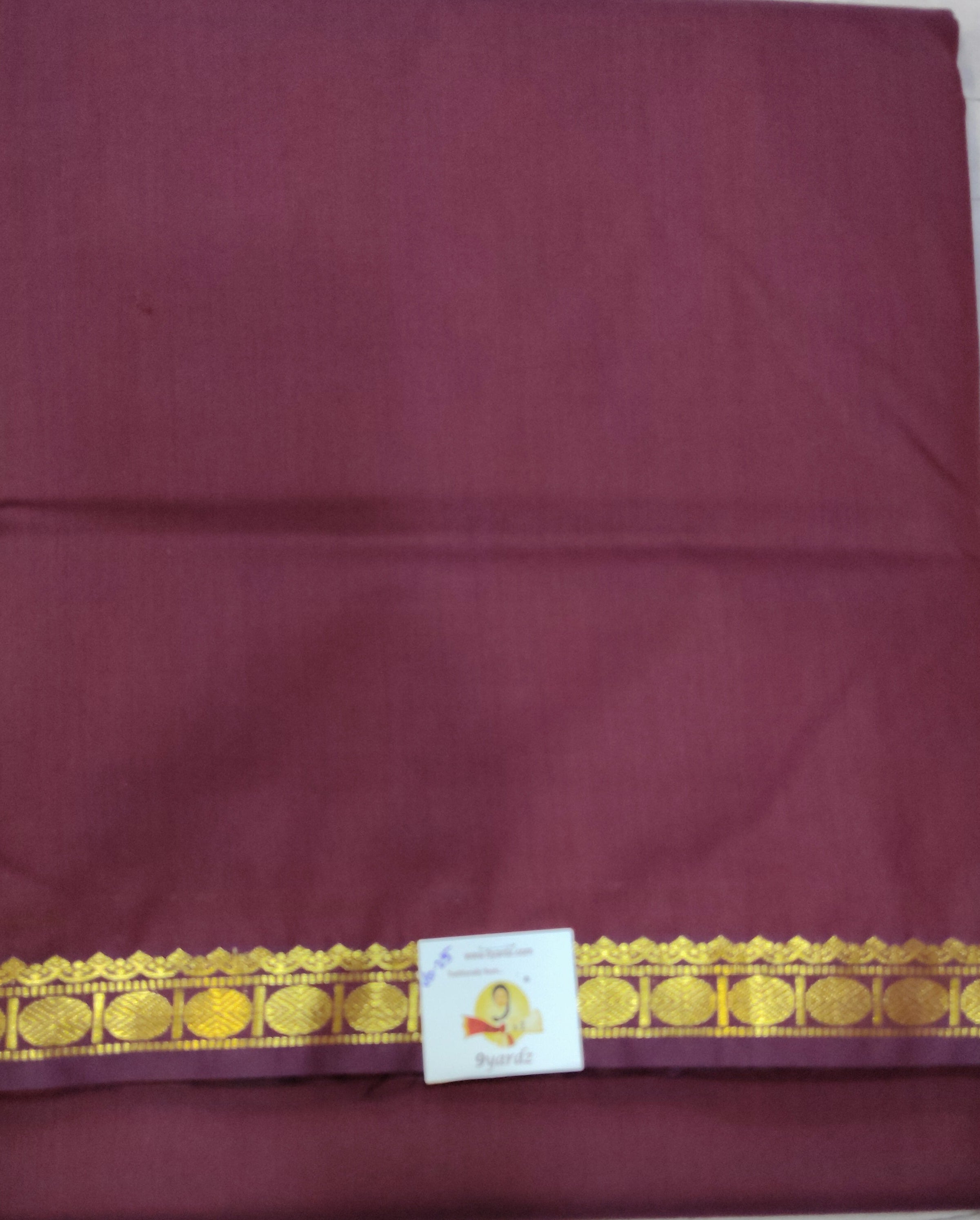 Akshaya cotton 10.25 yards madisar