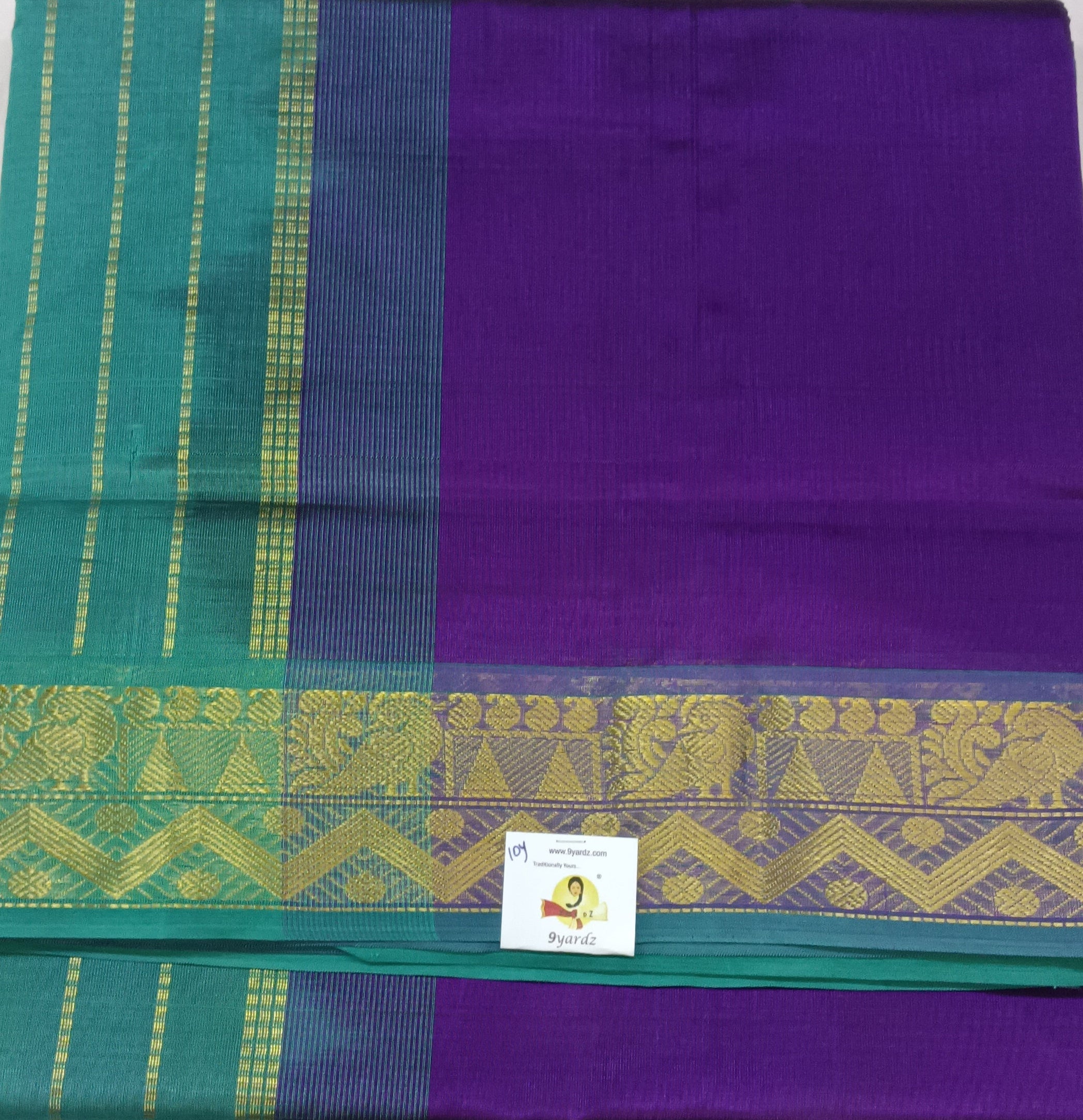 Pure silk cotton -10yards madisar