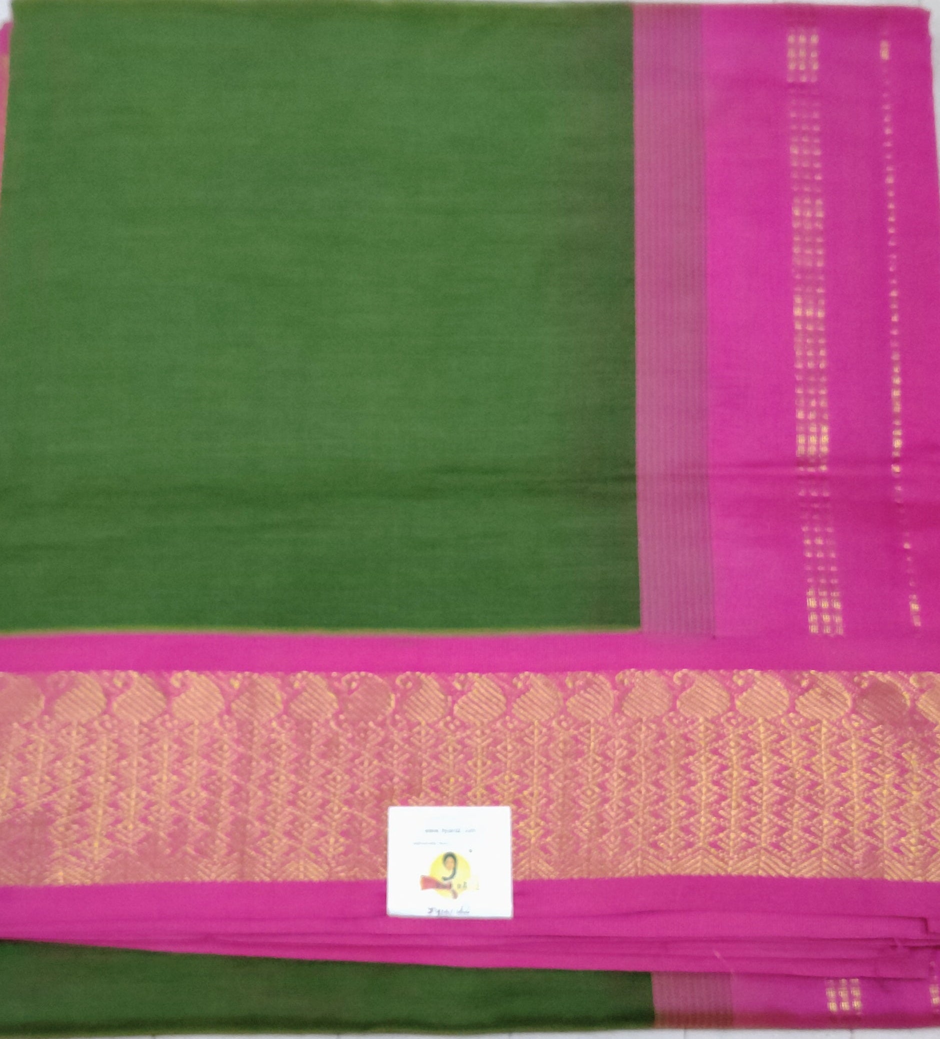 Semi silk Plain Korvai 6Yards