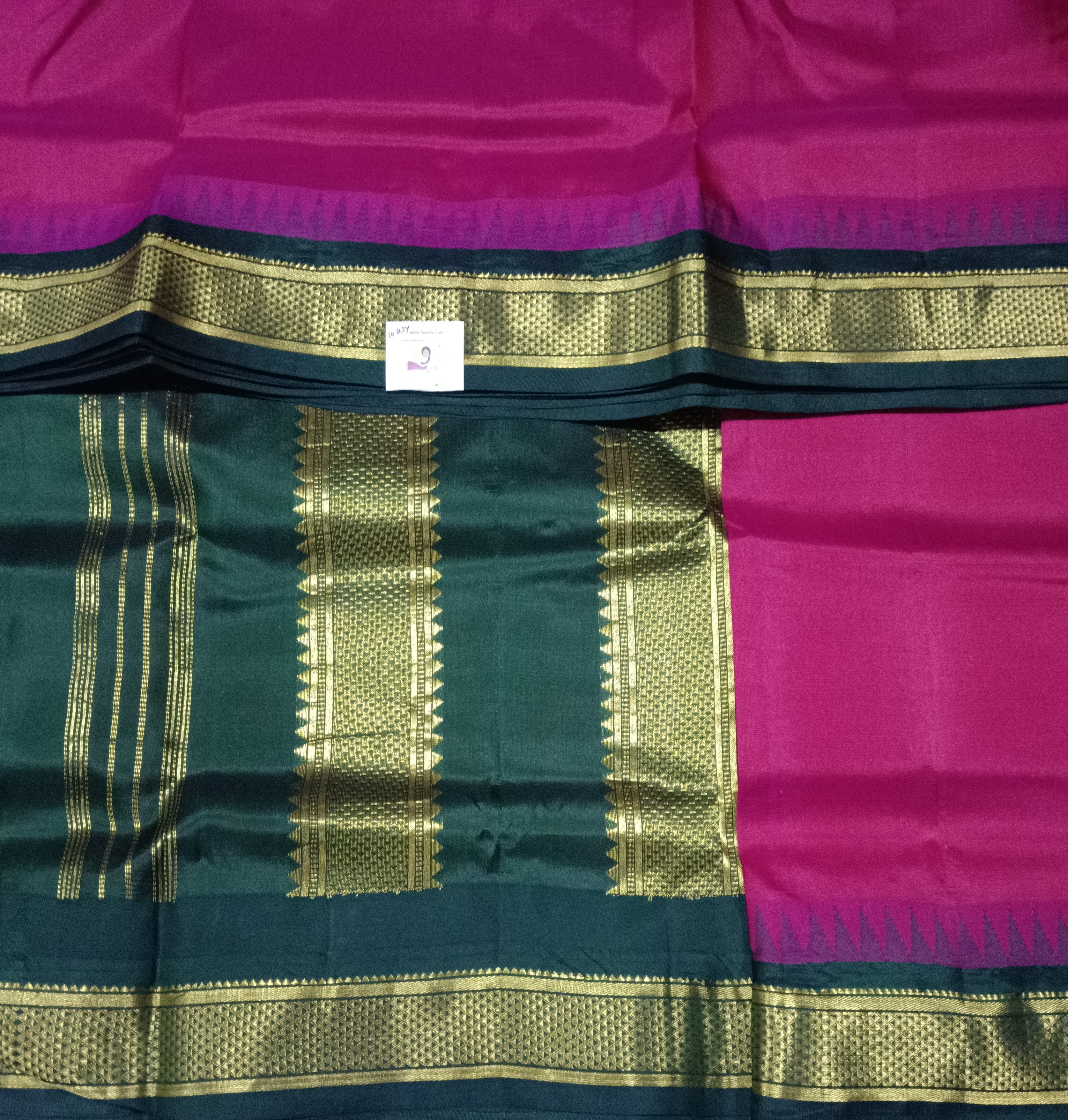 Pure silk 10.25yardz