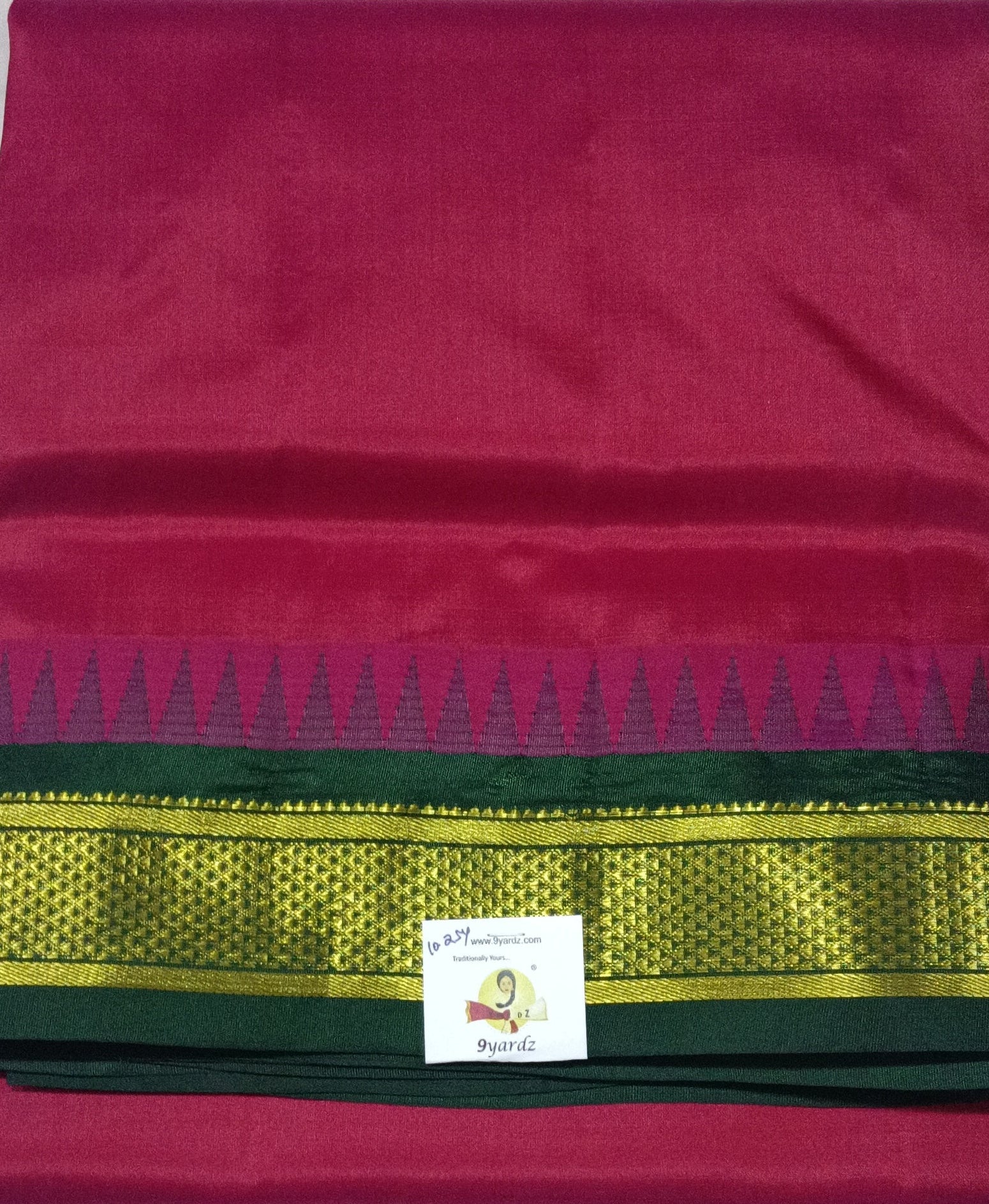 Pure silk 10.25yardz