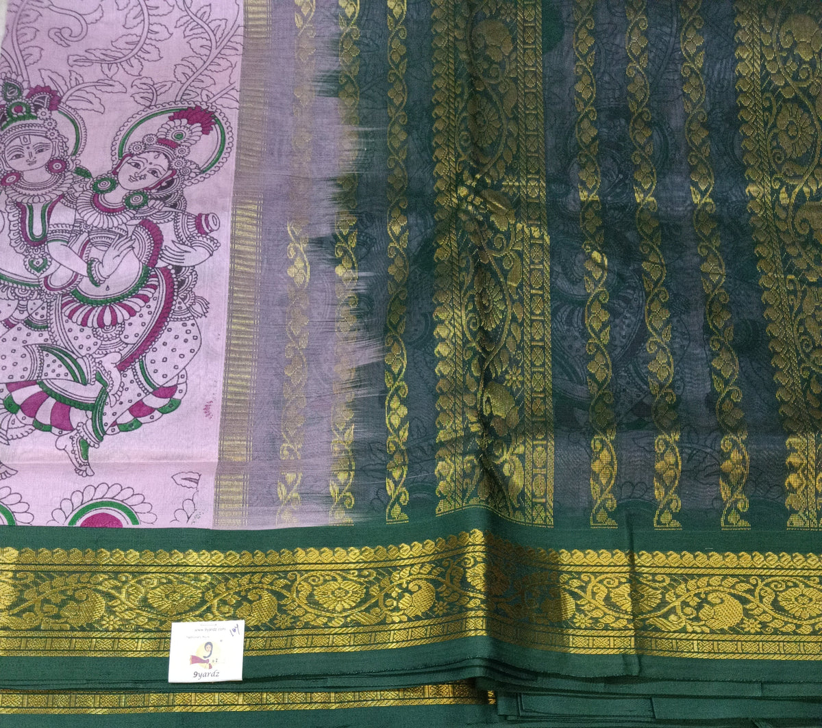 Pure silk cotton -Korvai Printed 10yards madisar
