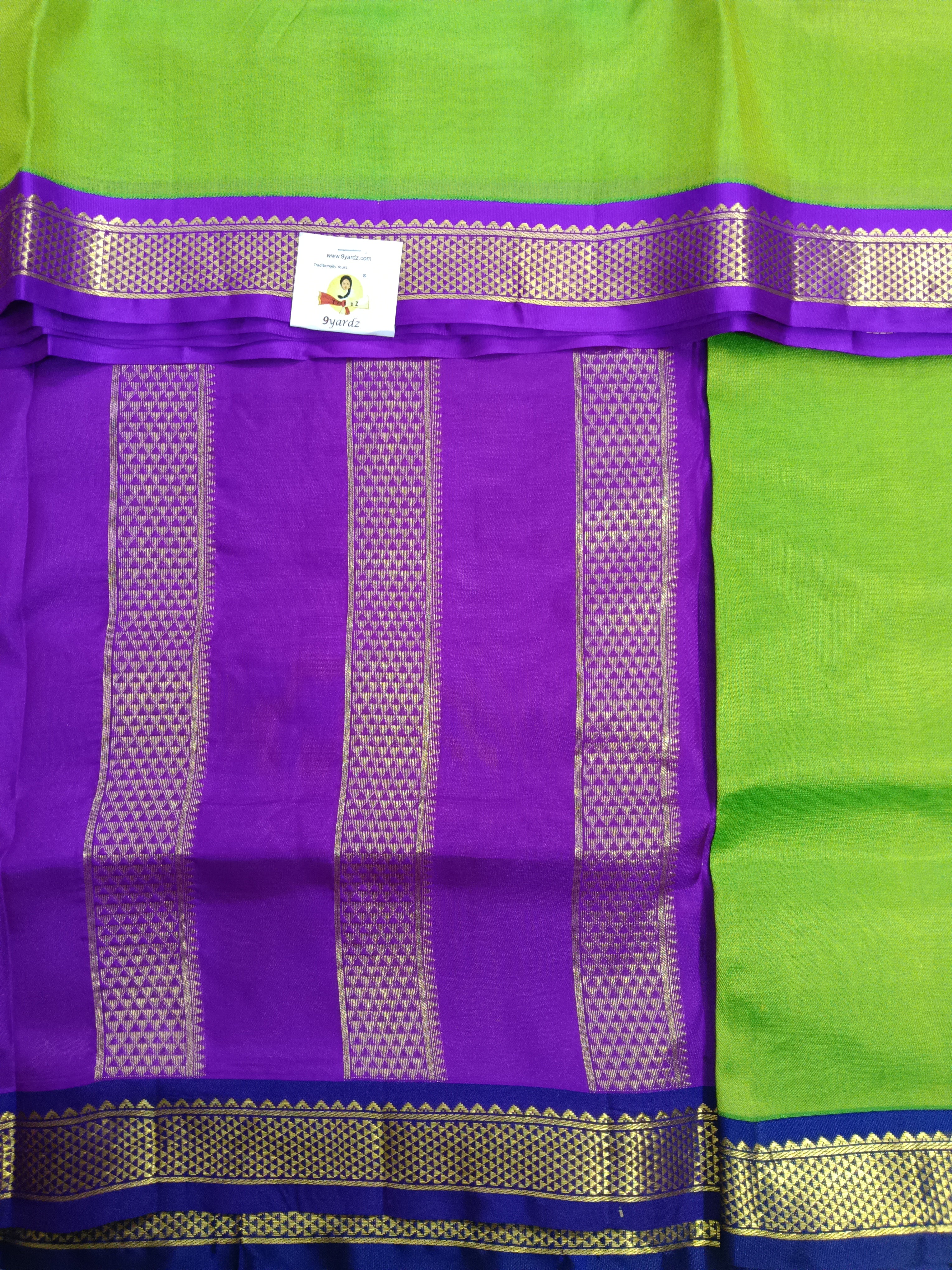 Pure silk 10.25yardz