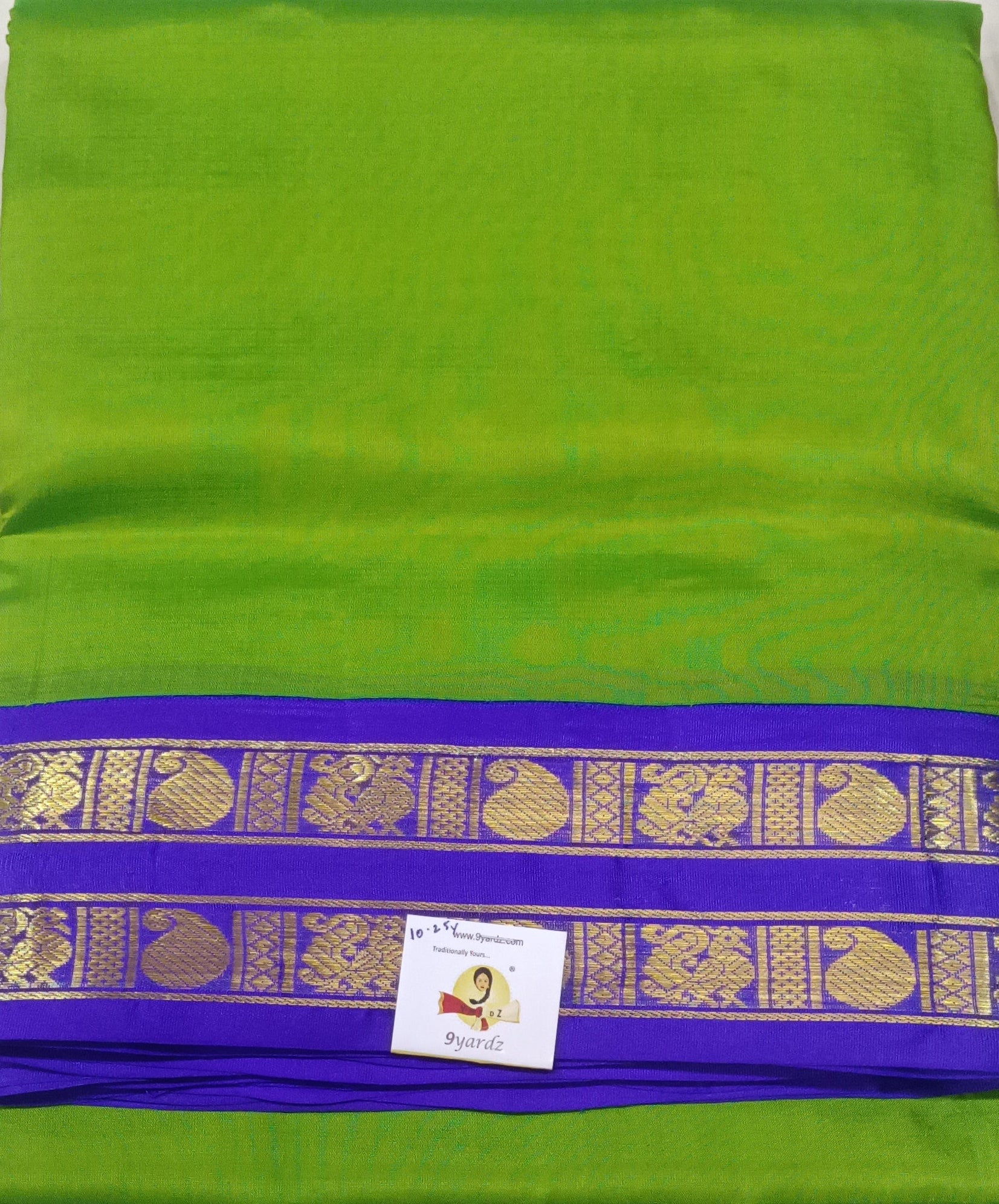 Pure silk 10.25yardz