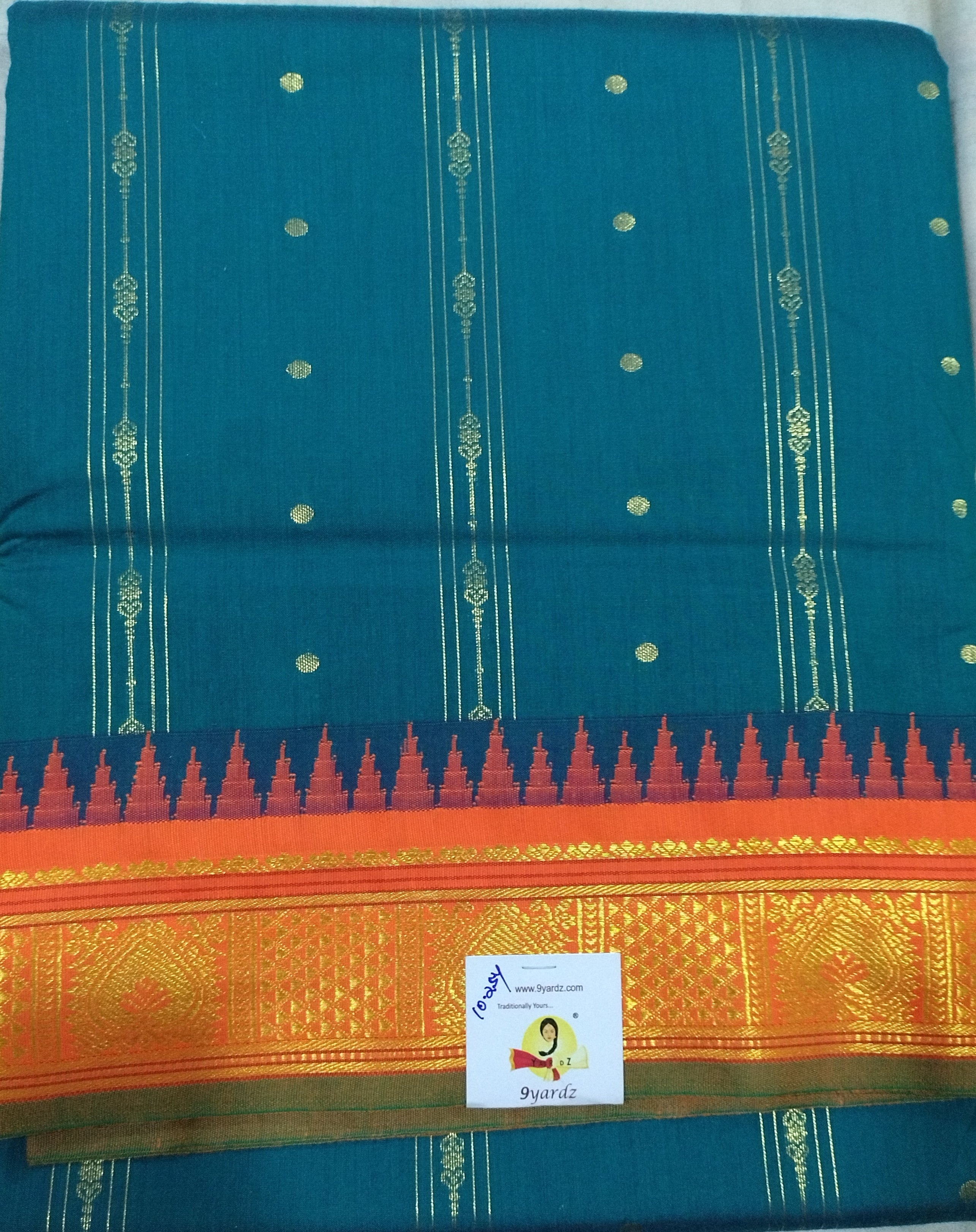 Akshaya cotton 10.25 yards madisar