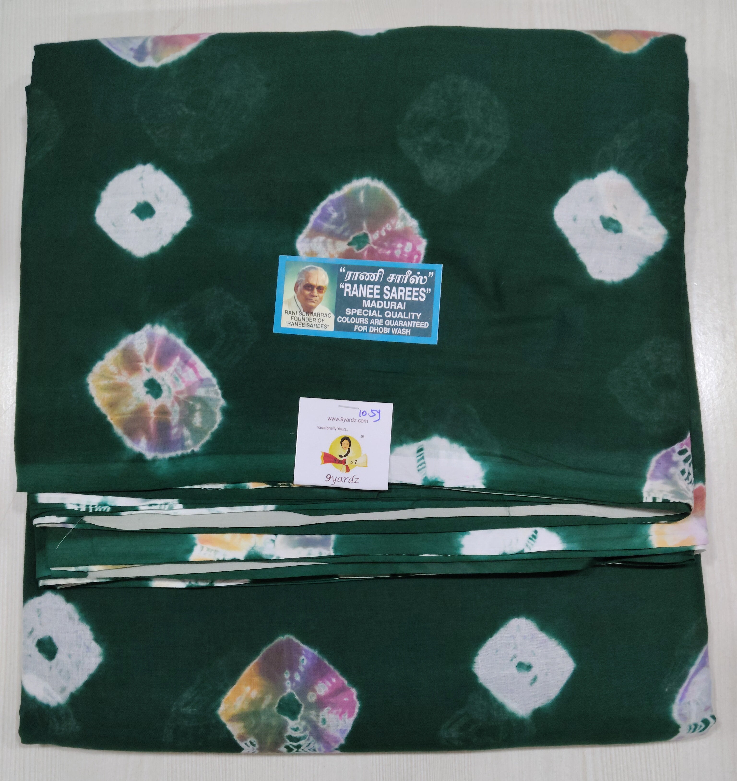 Ranee voyal saree 10.5yardz(9.5mtrs)