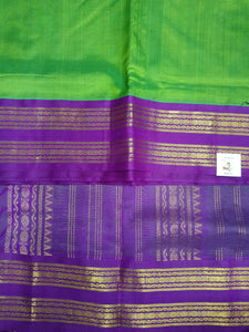 Korvai Silk Cotton 12yardz