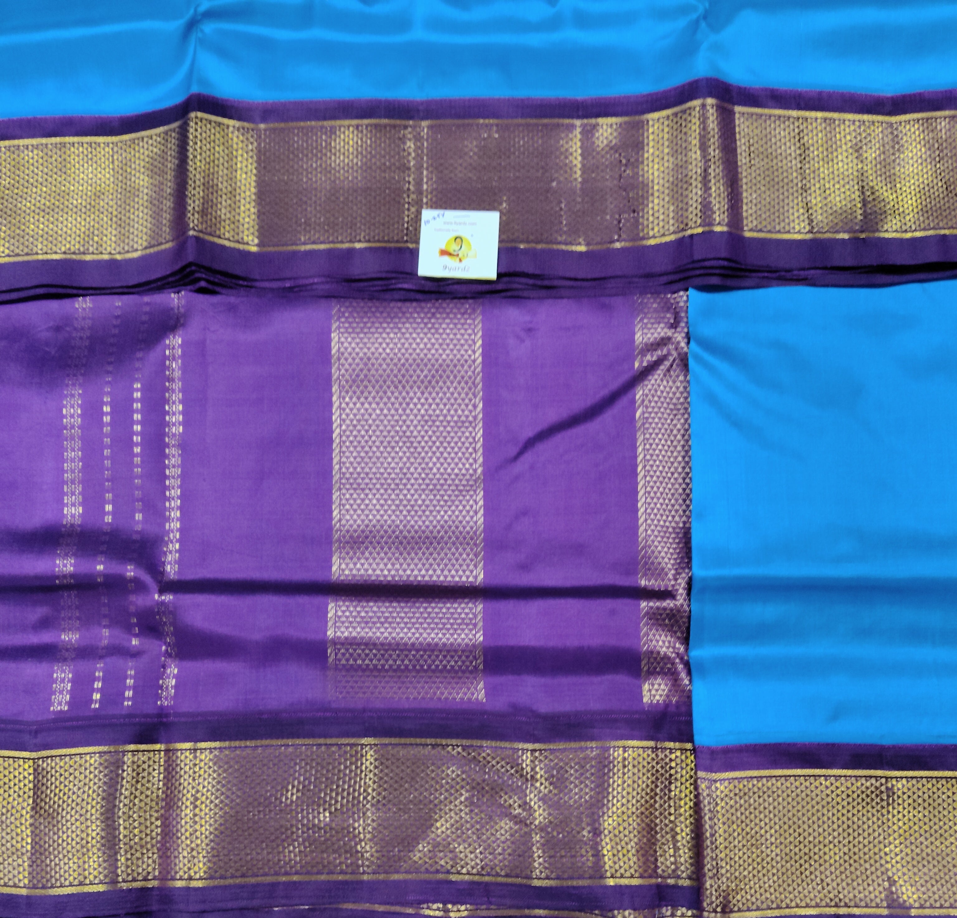 Pure silk 10.25yardz