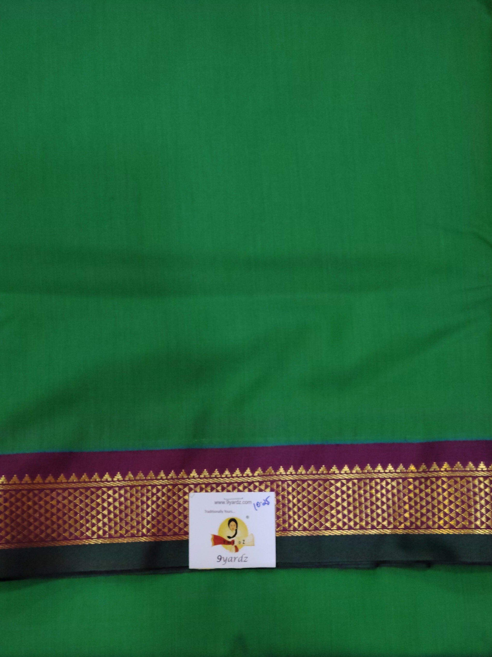 Akshaya cotton 10.25 yards madisar