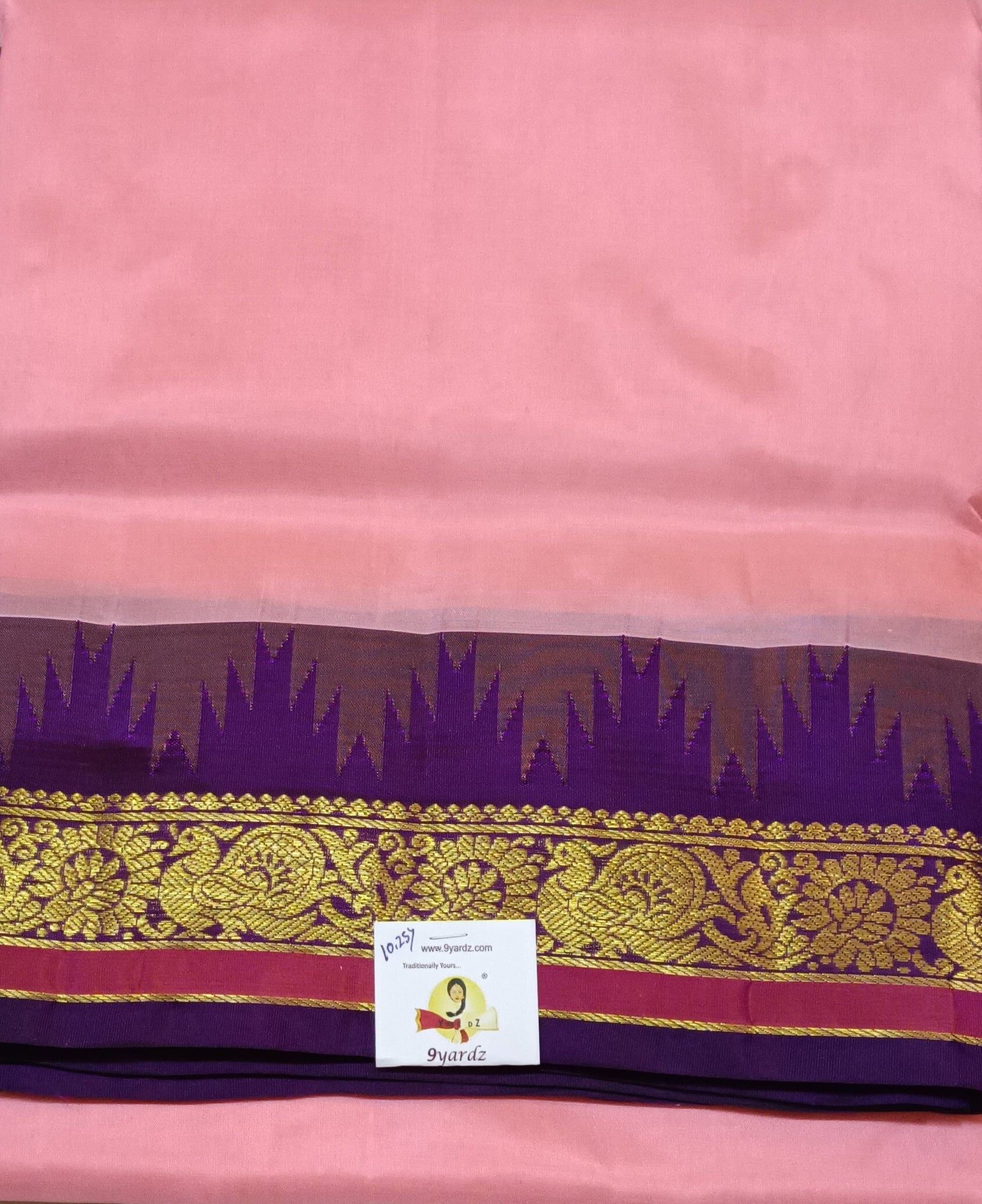 Pure silk 10.25yardz