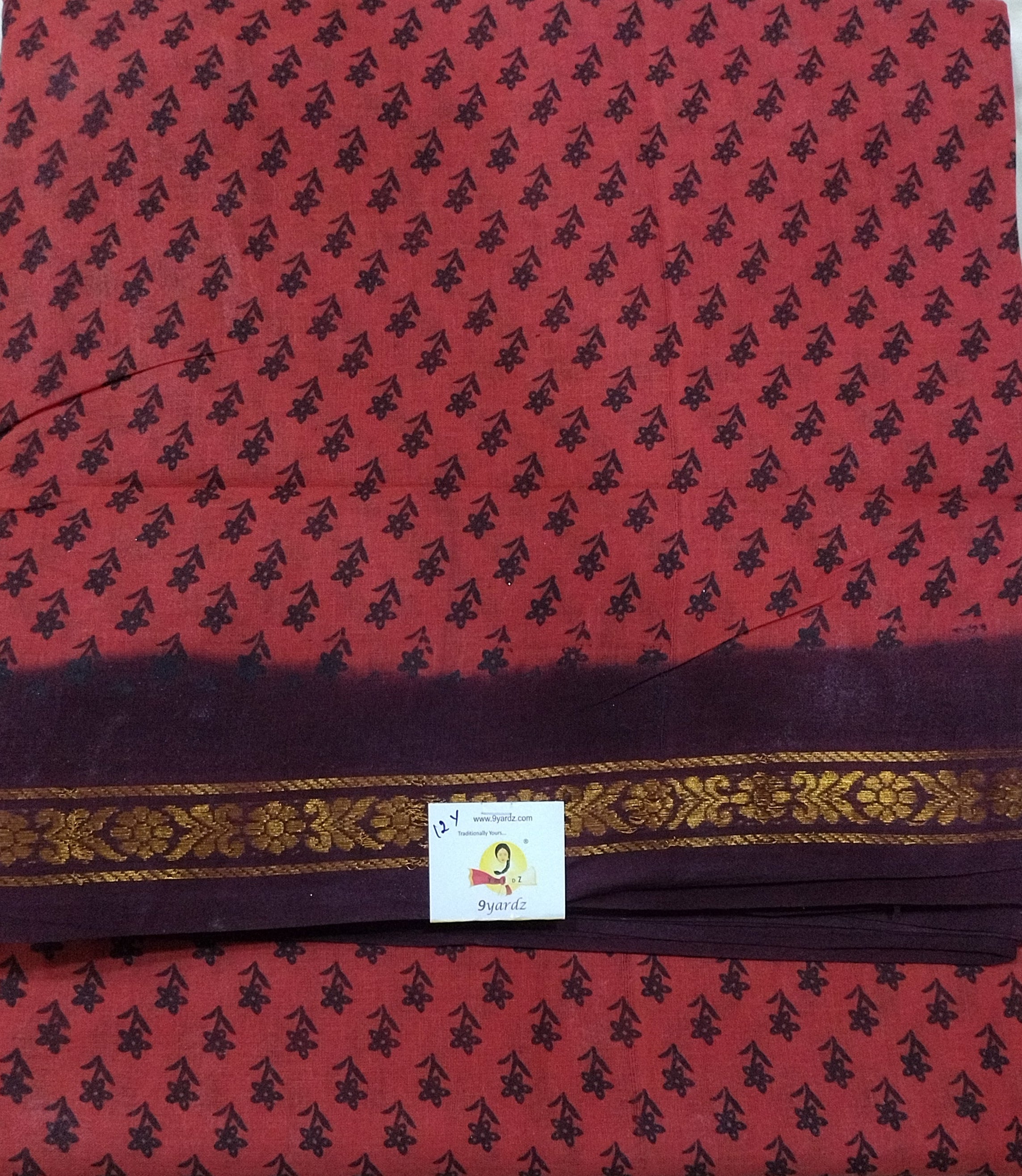 Sungudi cotton 12 yardz