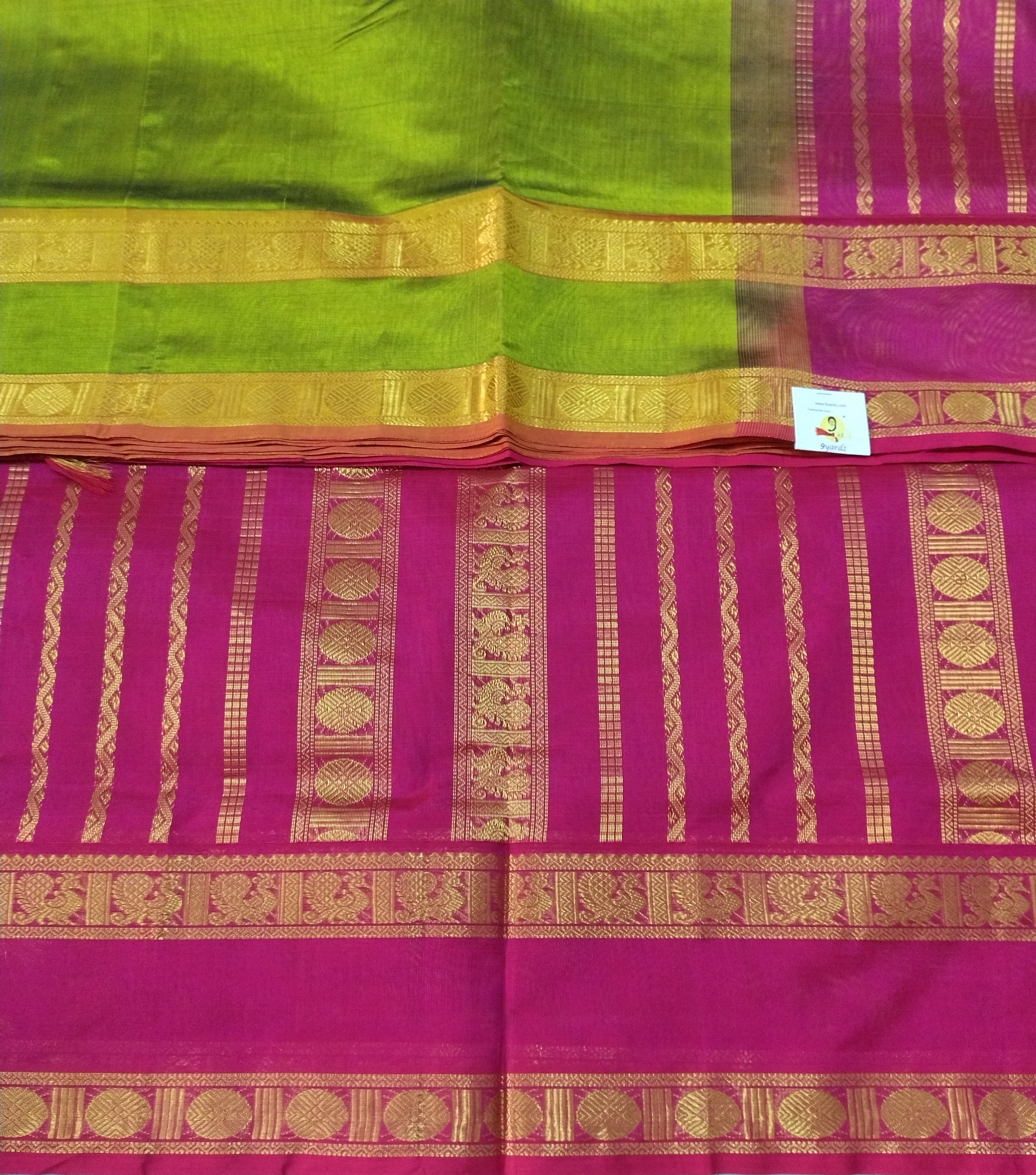 Pure silk cotton 6 yards