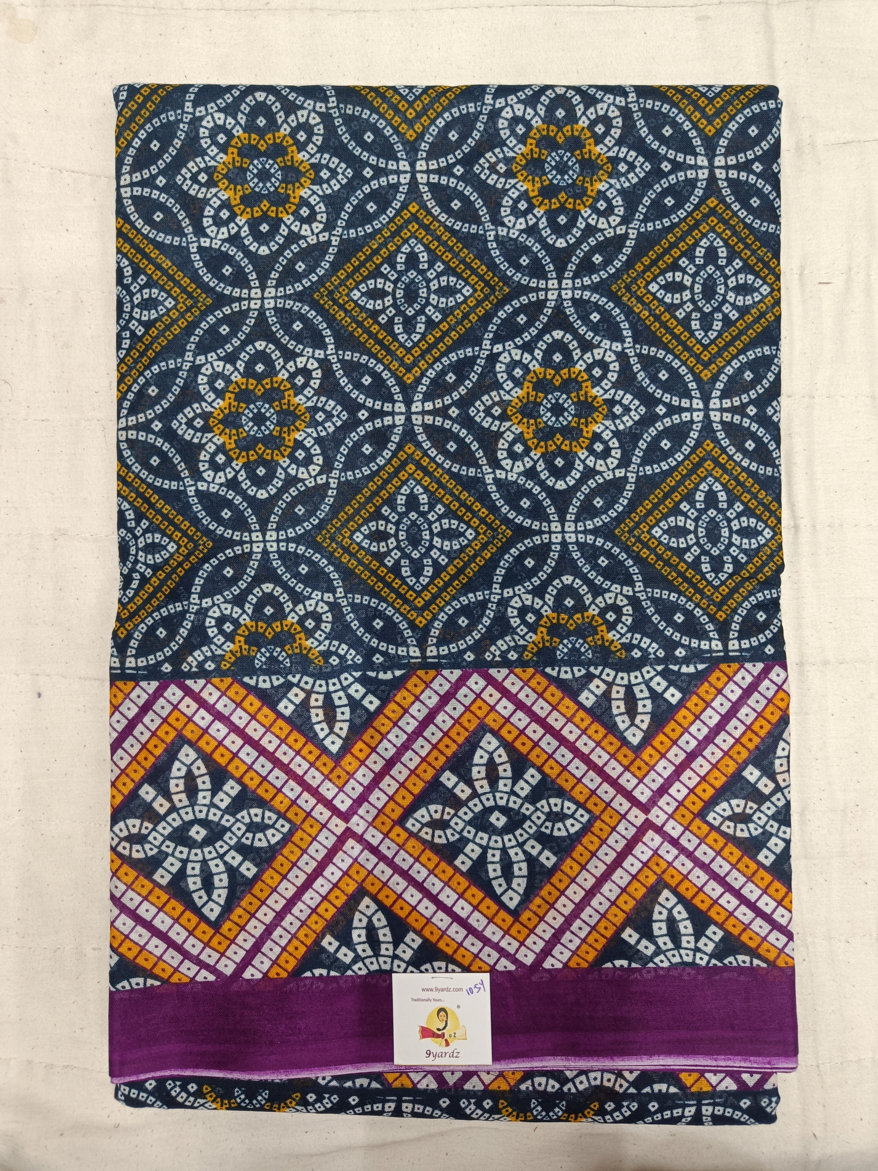 Erode cotton 10.5 yards madisar