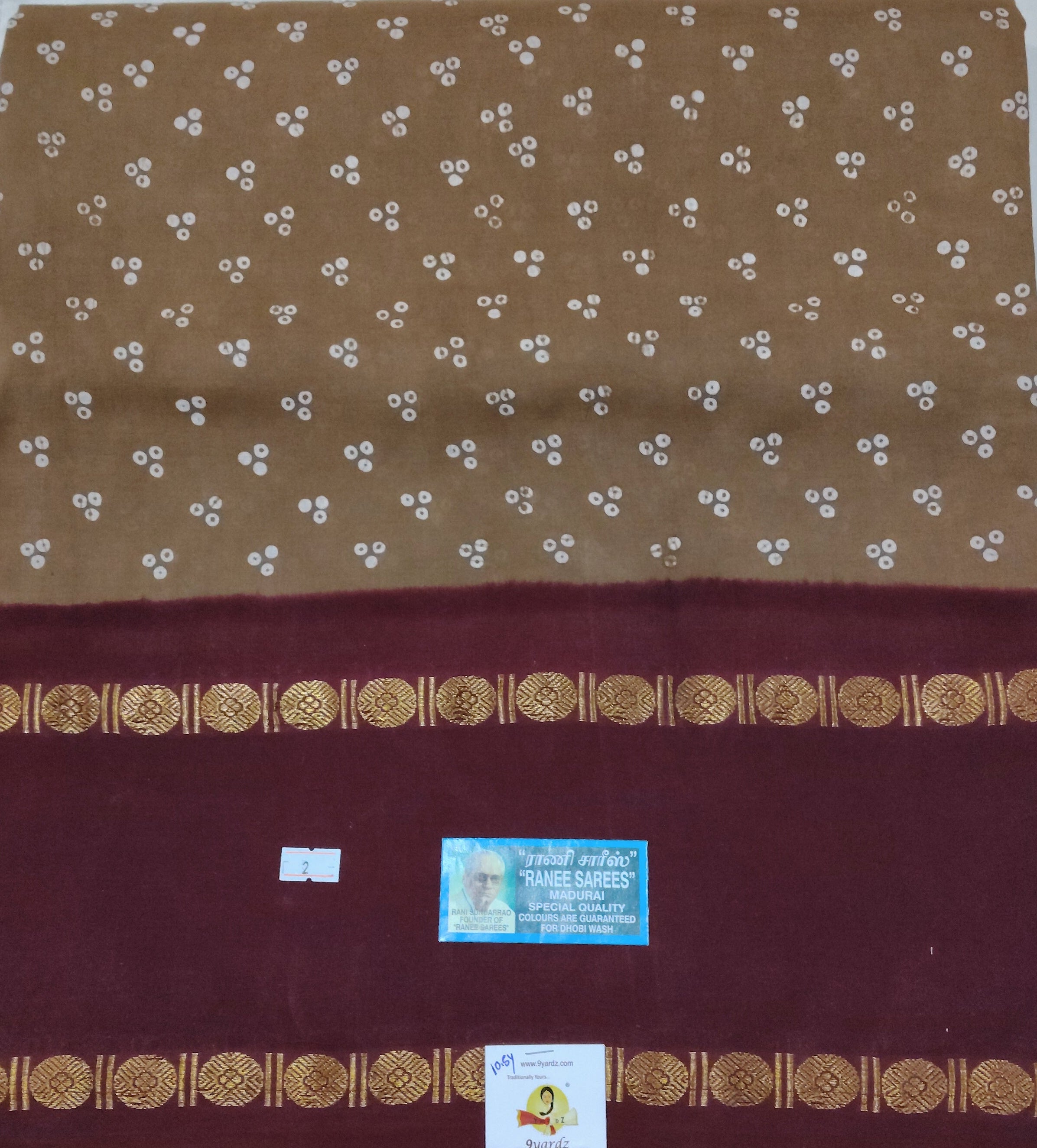Ranee voyal saree 10.5yardz(9.5mtrs)