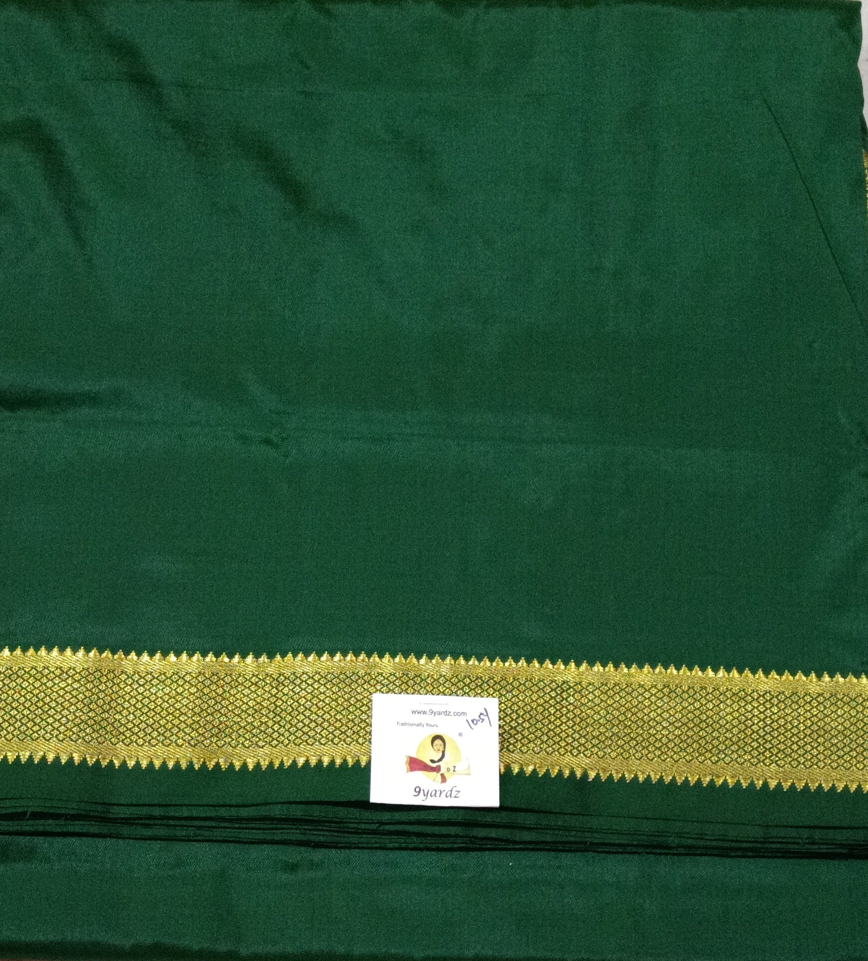 Pure silk madisar 10.5y yards