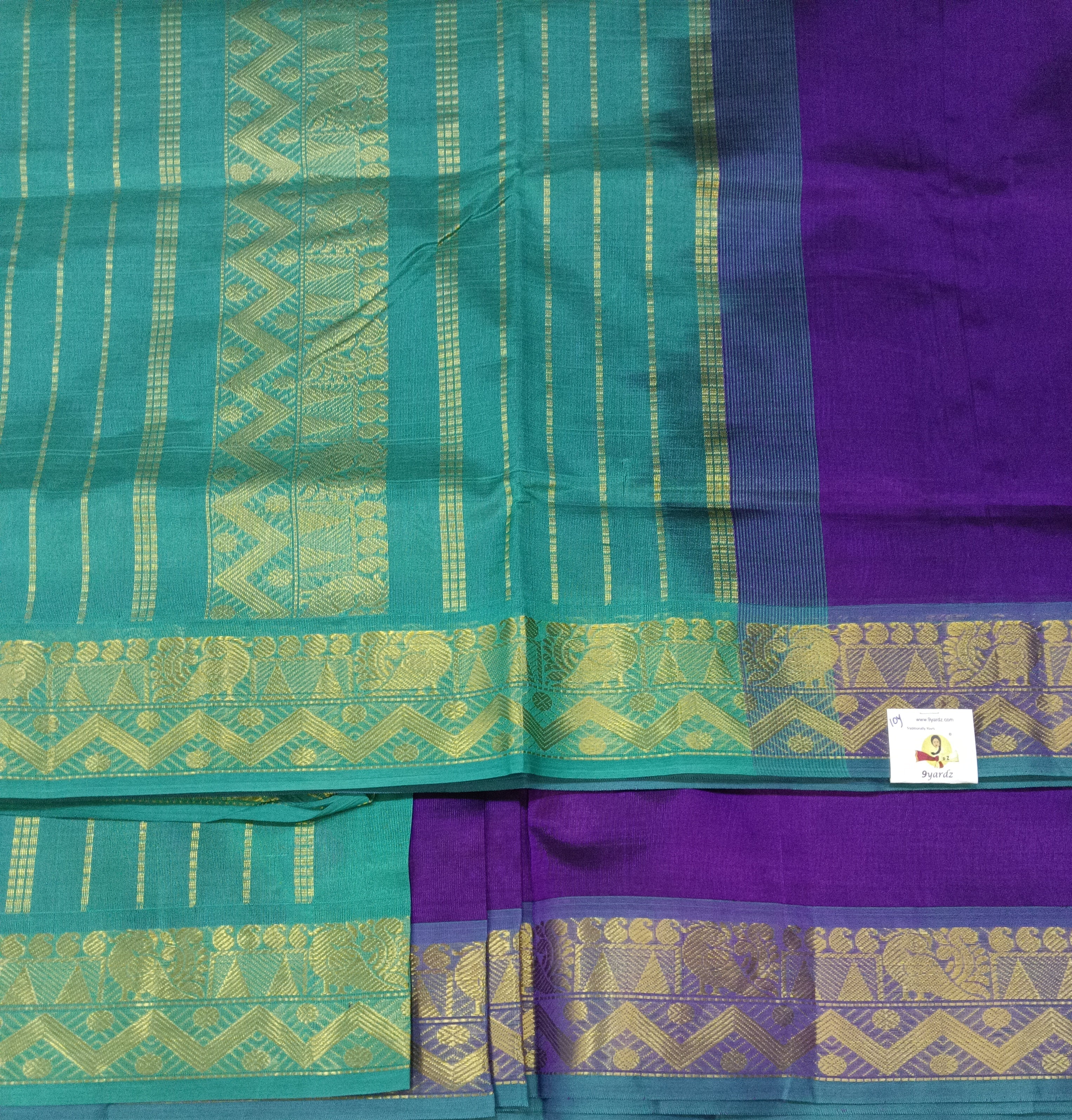 Pure silk cotton -10yards madisar