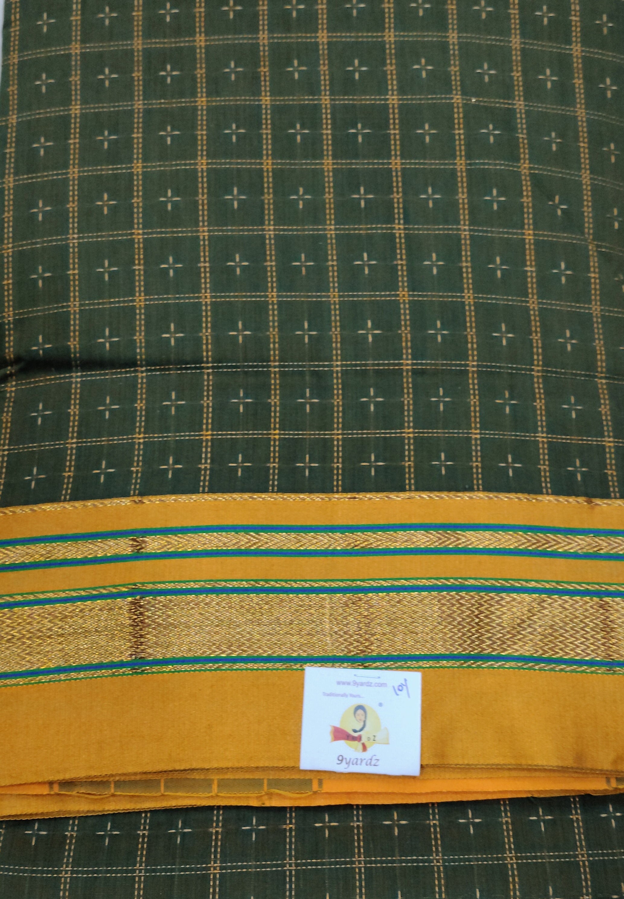 Ikkal sarees madisar 10yardz