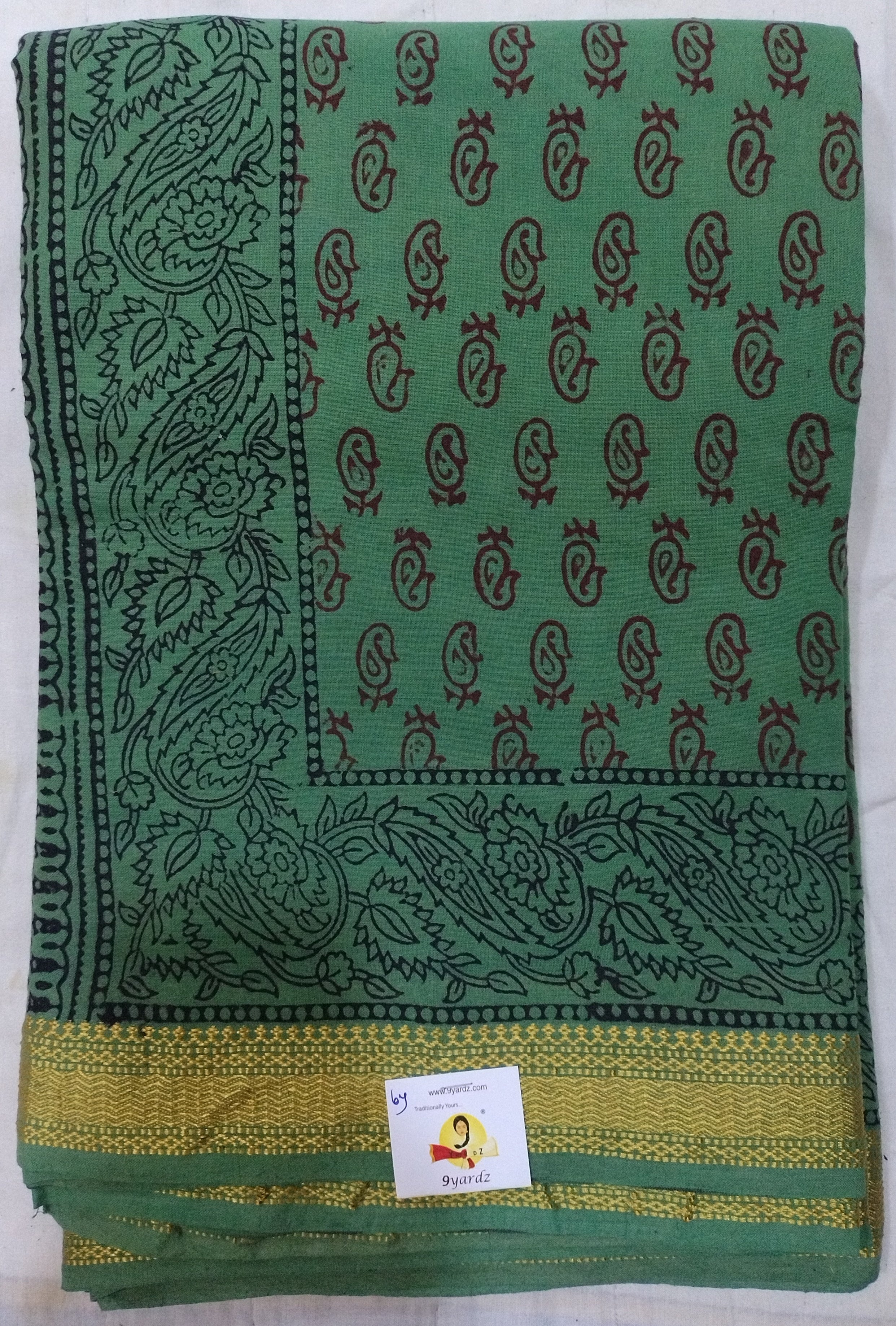 Baag/soft cotton 6 yards
