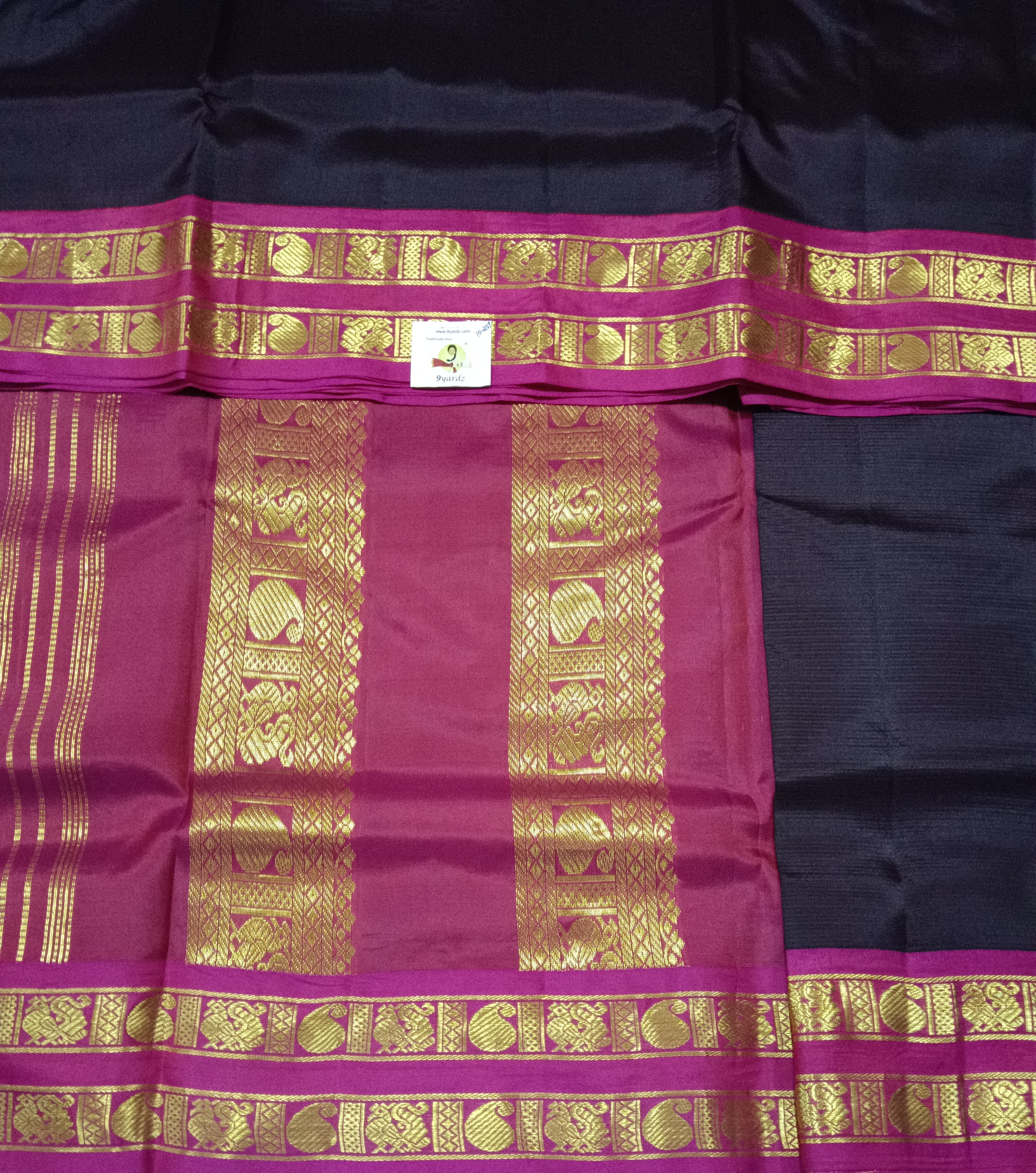 Pure silk 10.25yardz