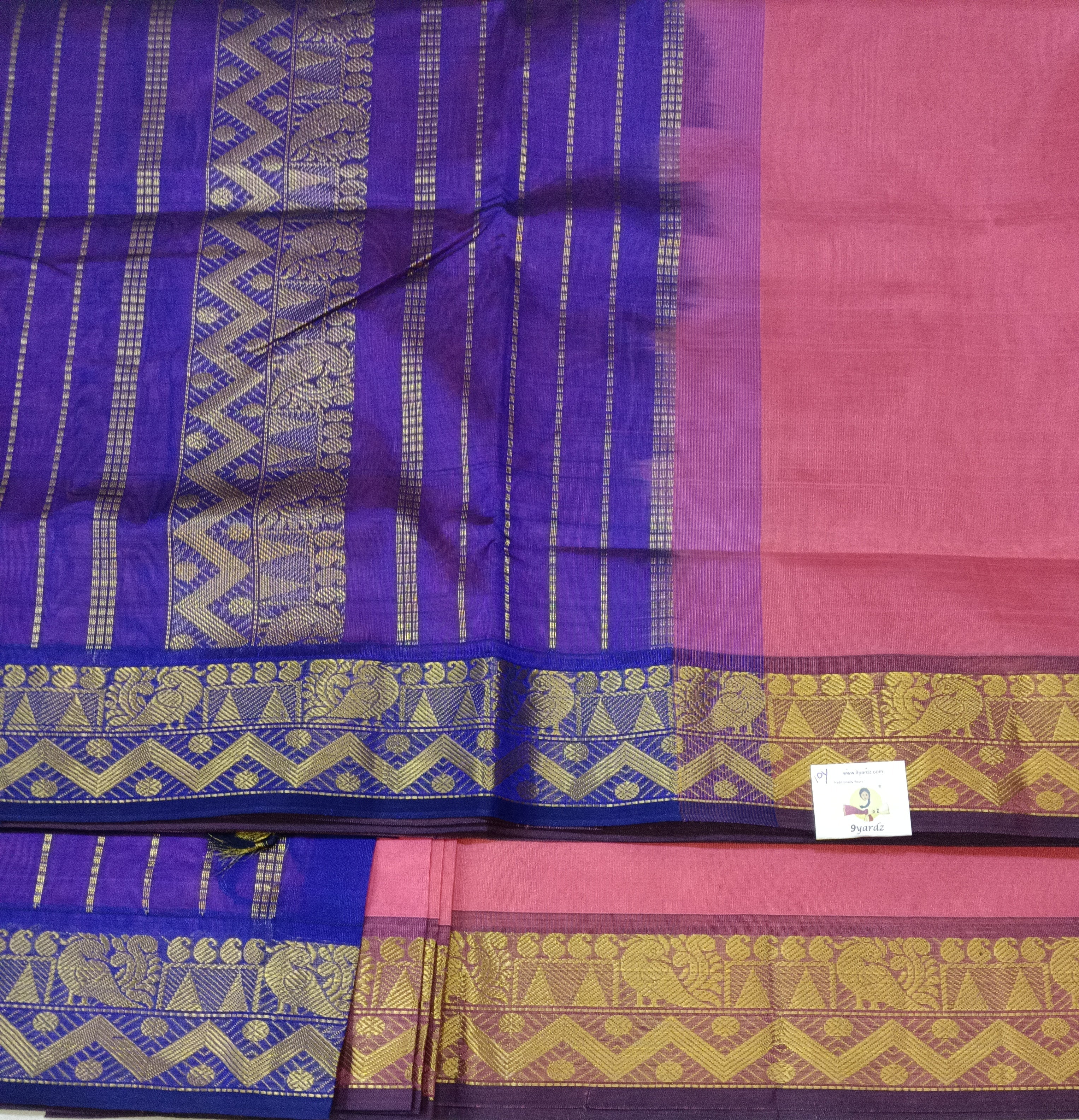 Pure silk cotton -10yards madisar