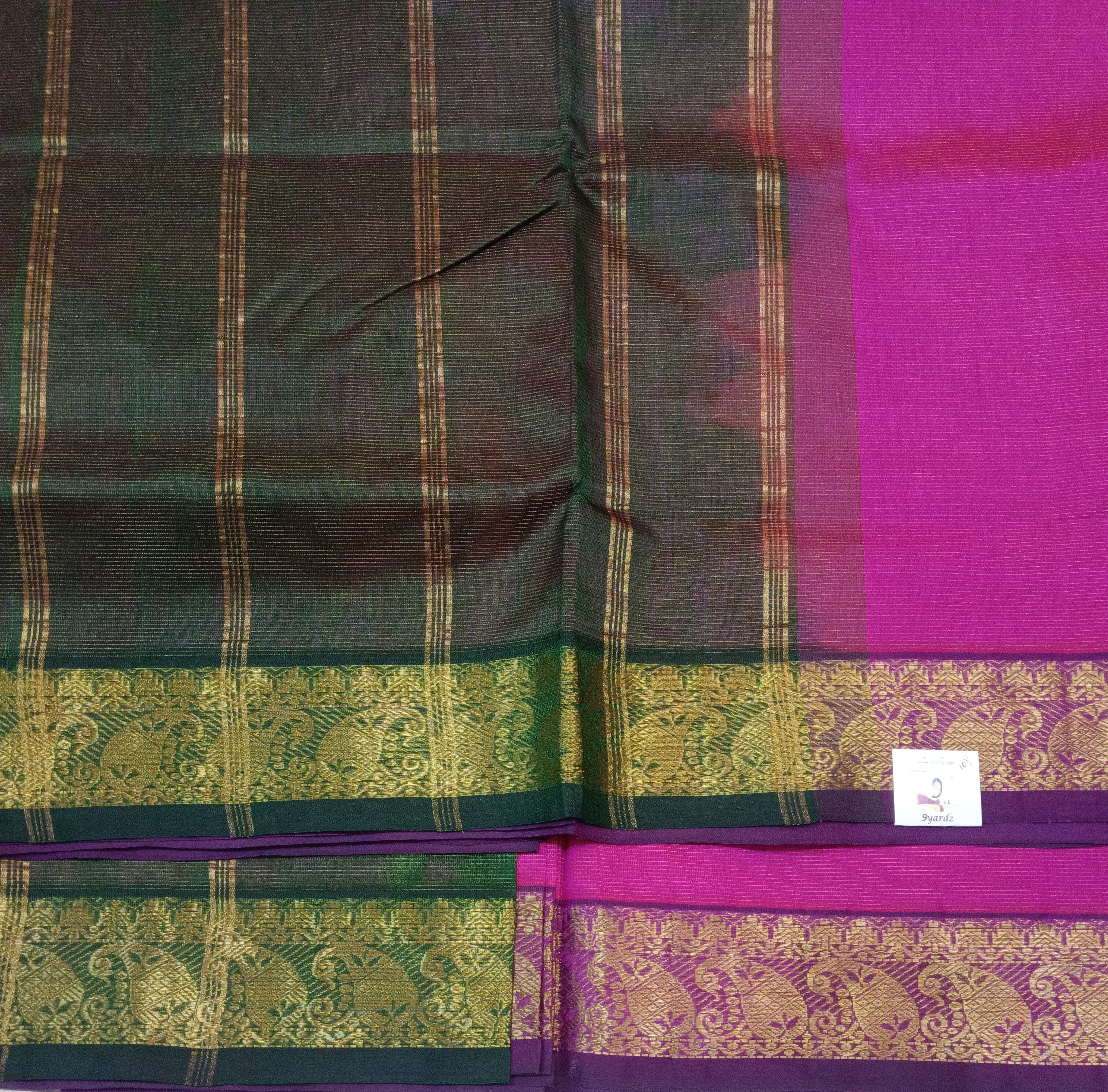 Pure silk cotton 10yards vairaoosi madisar