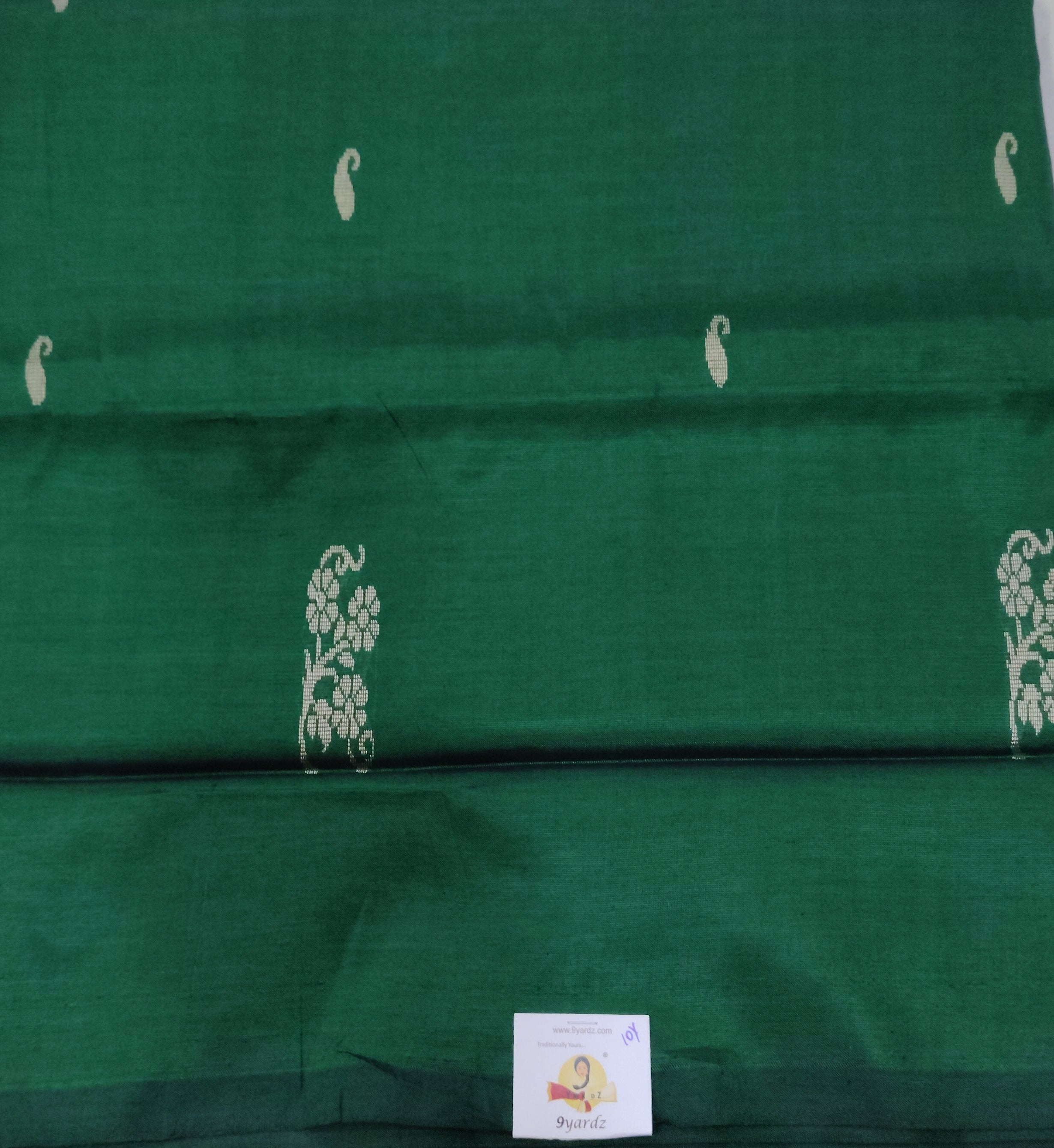 Vaazhainaar Pattu Madisar