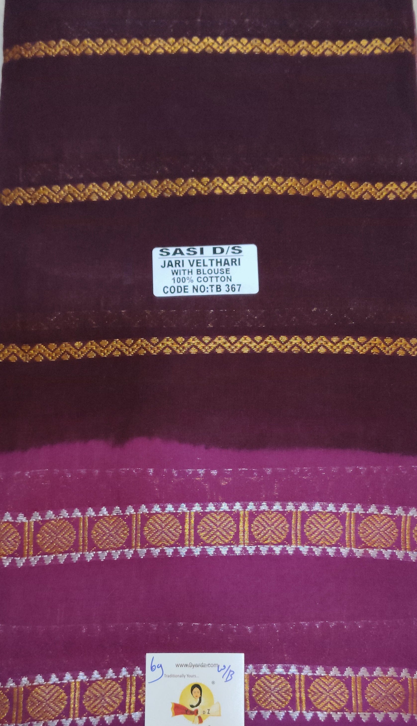 Sungudi cotton 6 yards