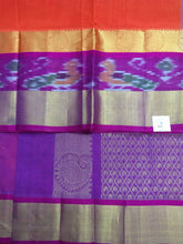 Load image into Gallery viewer, Pure silk cotton 6 yards